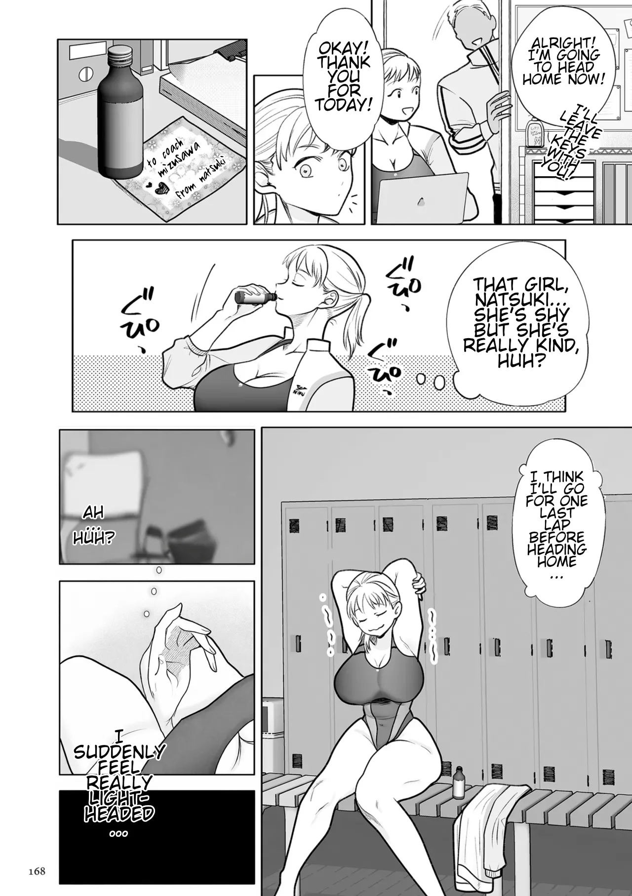 Do-m Mama To Oni Loli page 168