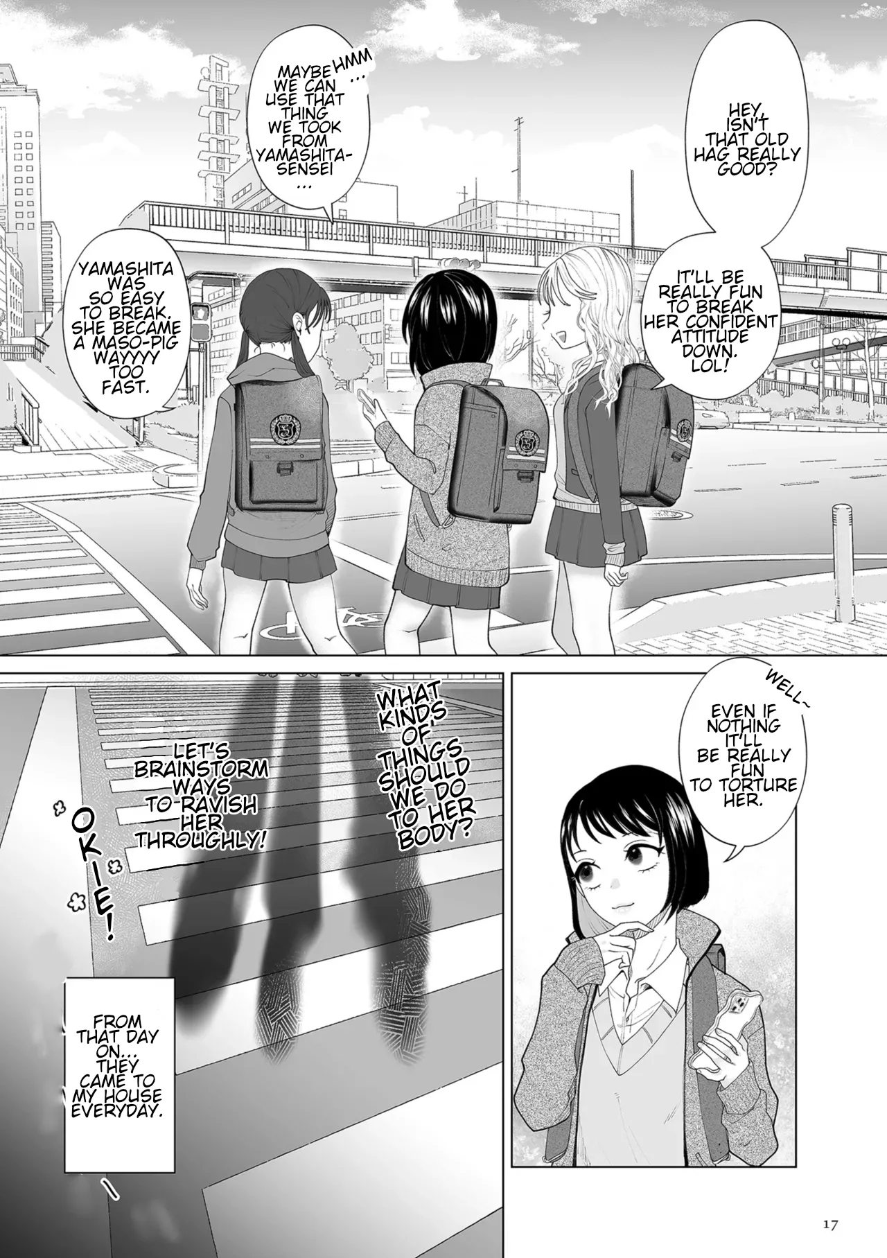 Do-m Mama To Oni Loli page 17