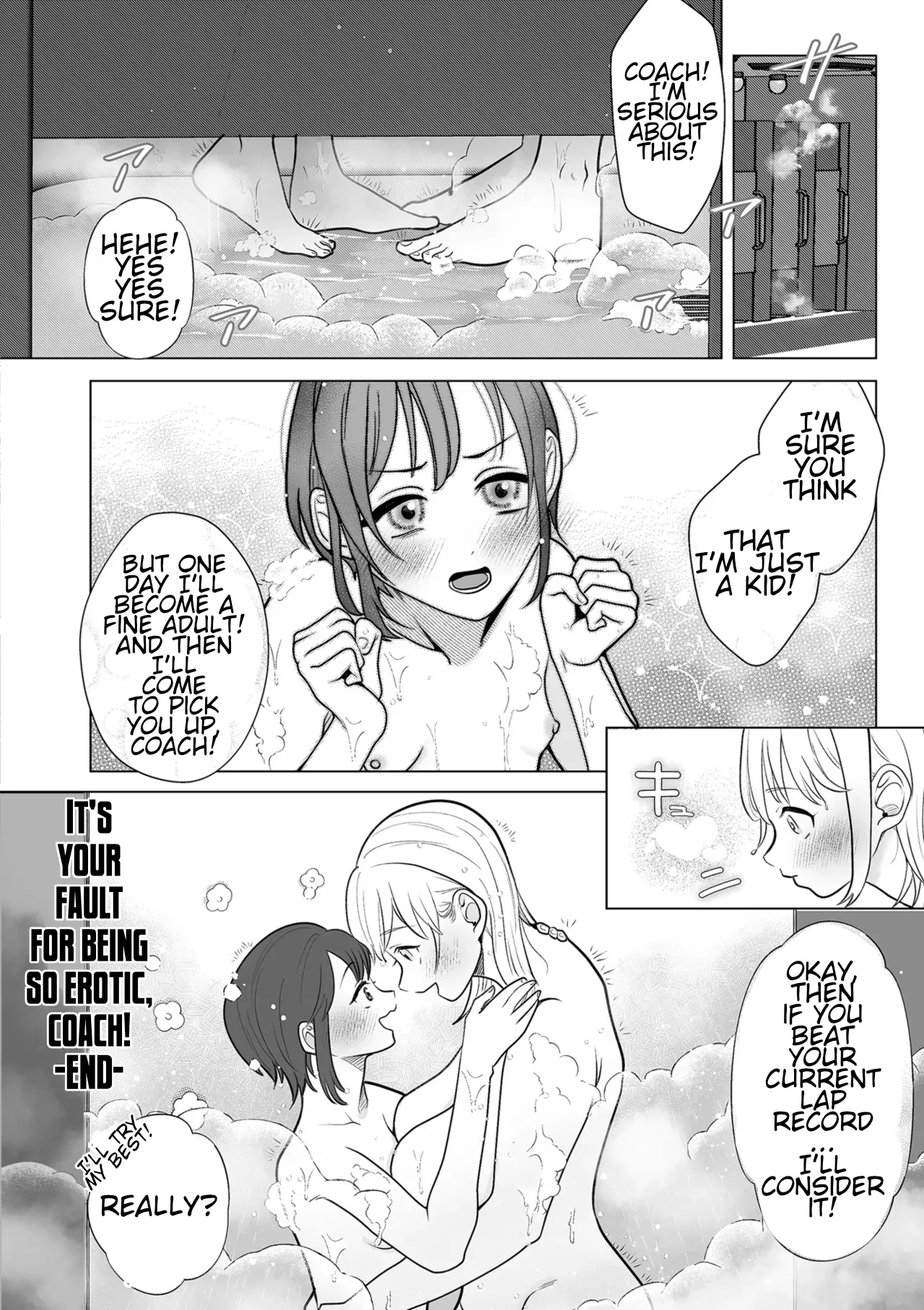 Do-m Mama To Oni Loli page 182