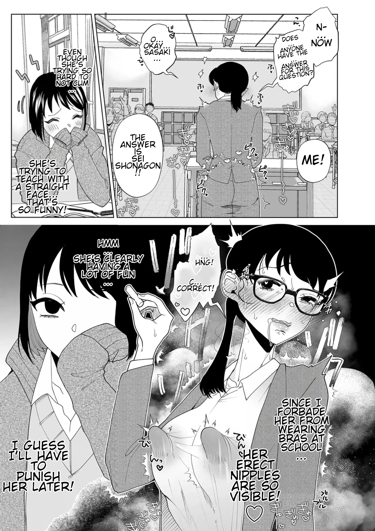 Do-m Mama To Oni Loli page 185