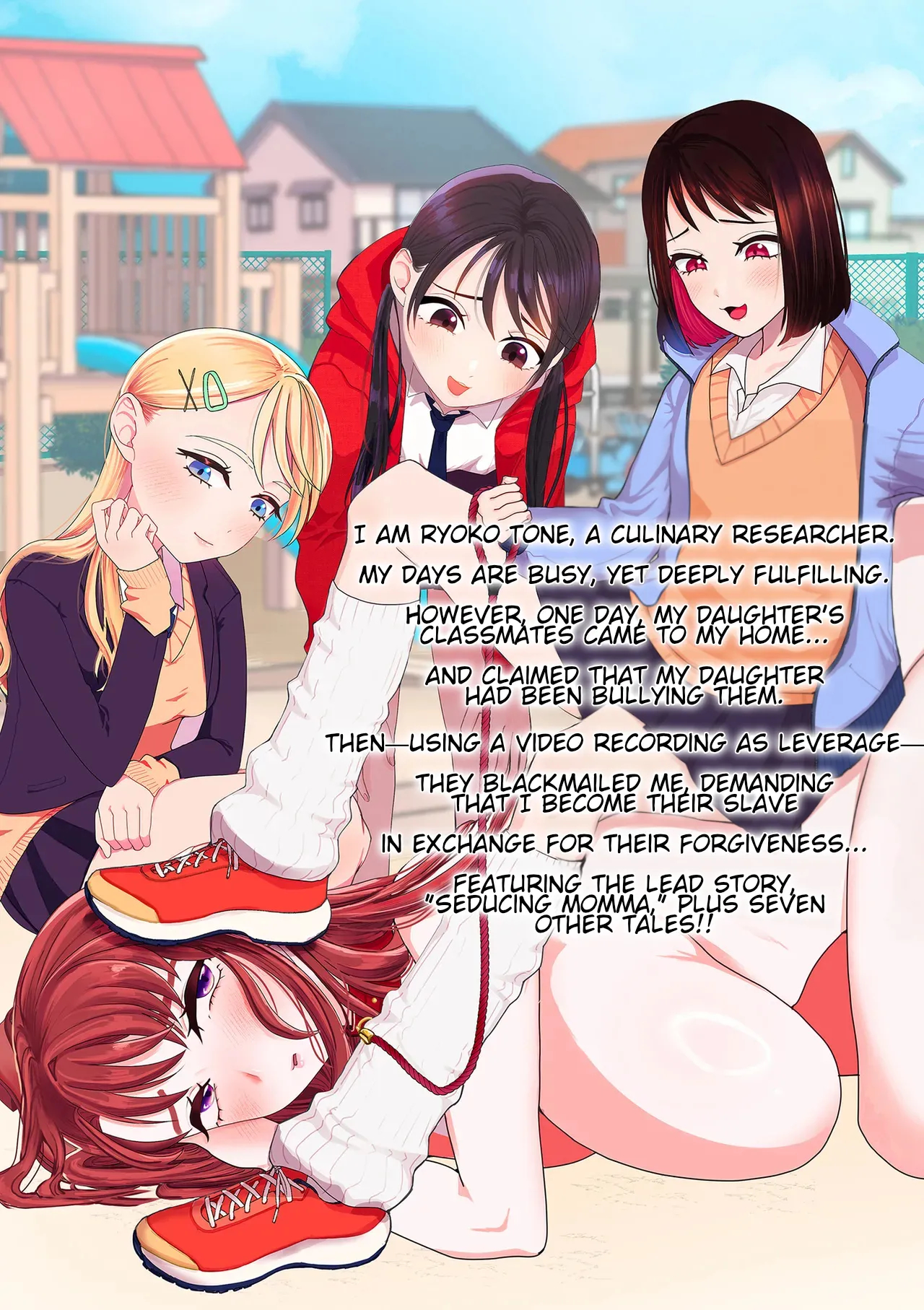 Do-m Mama To Oni Loli page 210
