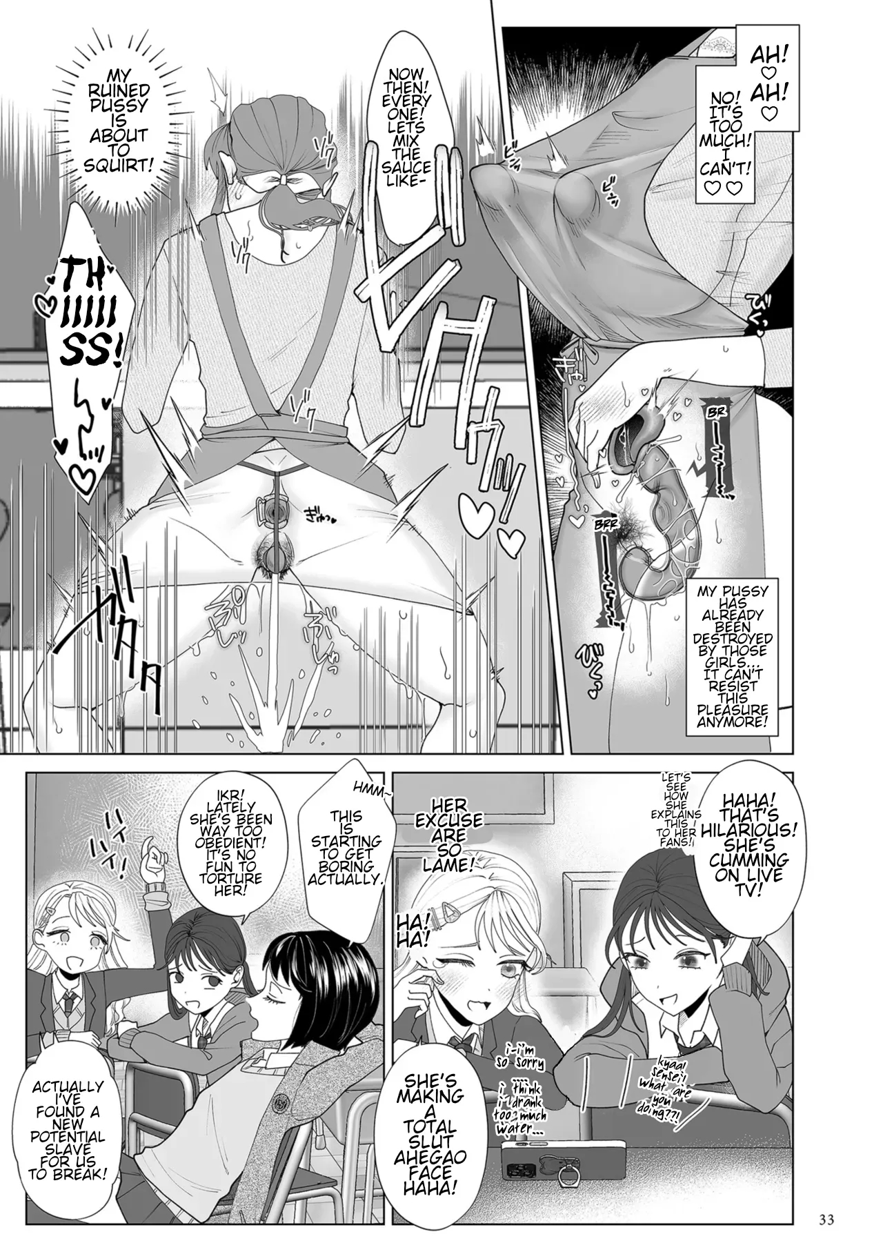 Do-m Mama To Oni Loli page 33