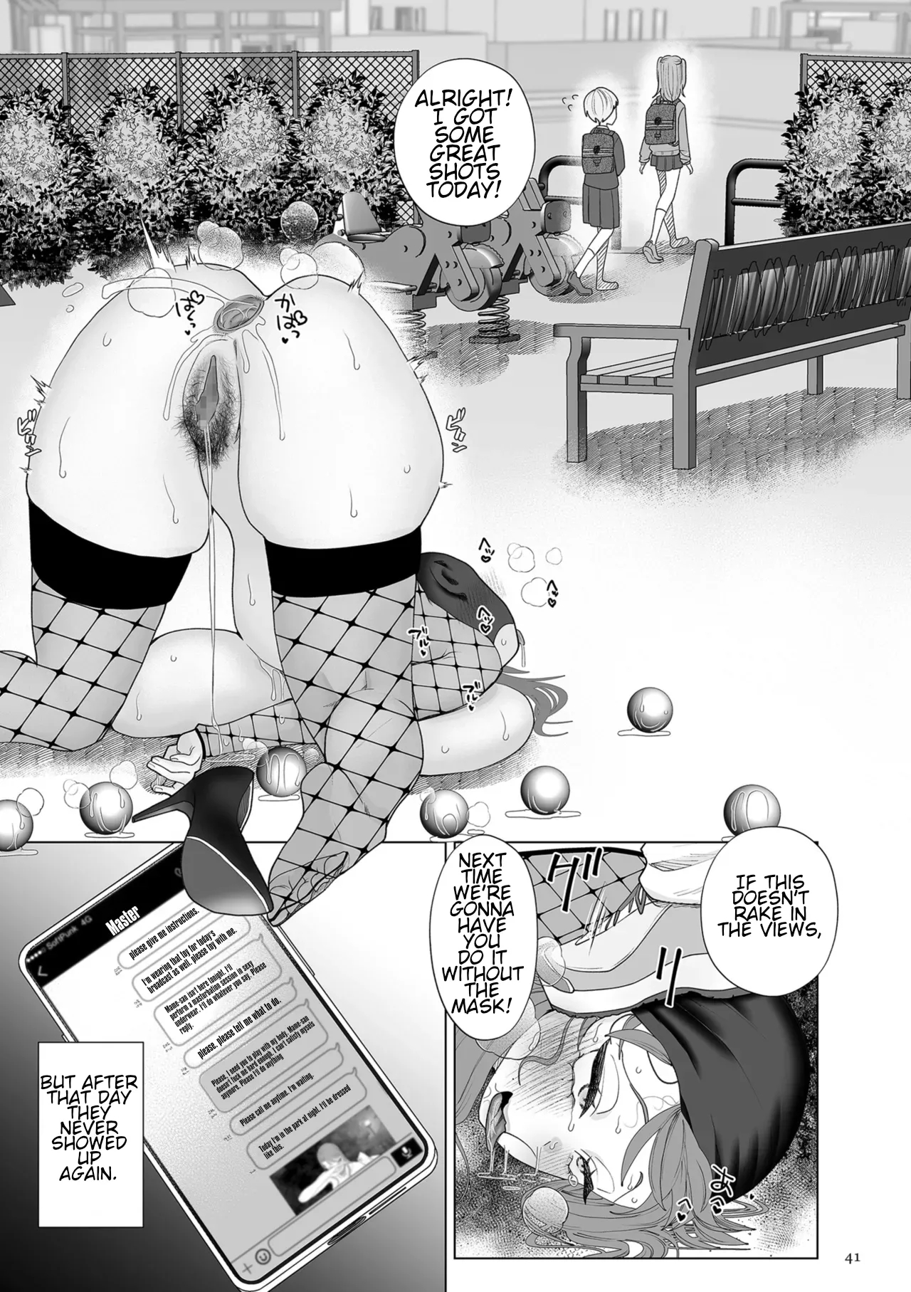 Do-m Mama To Oni Loli page 41