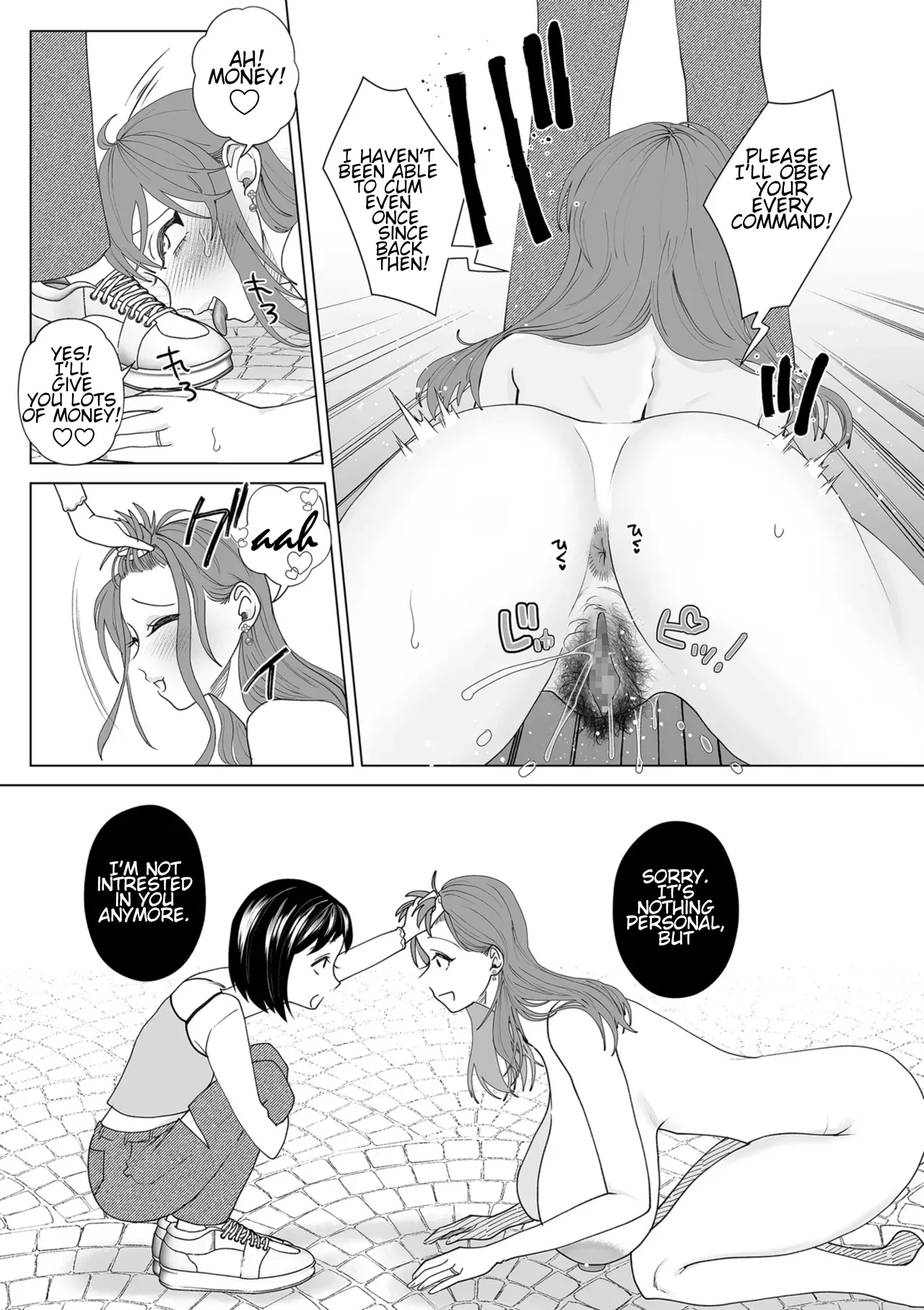 Do-m Mama To Oni Loli page 45