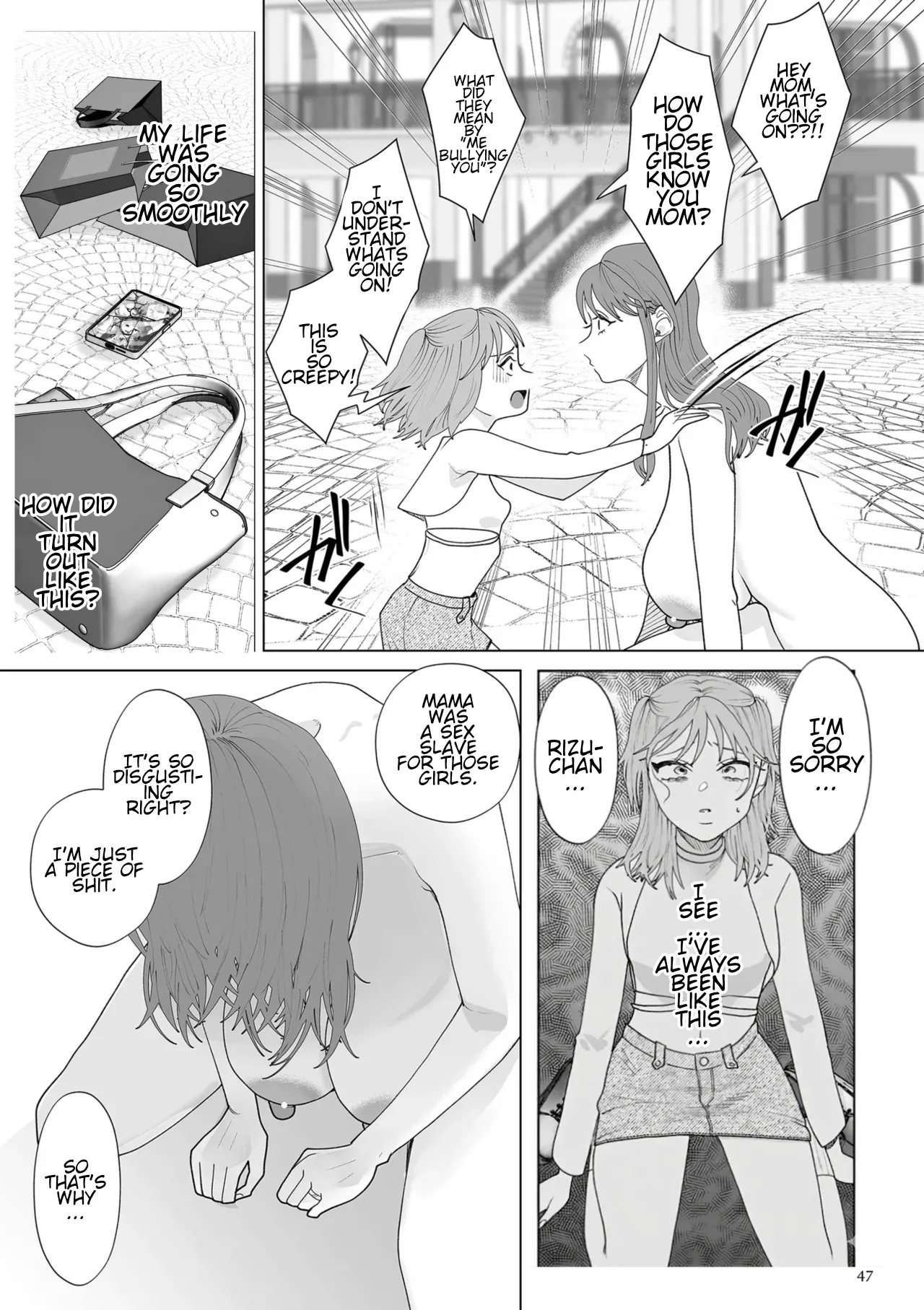 Do-m Mama To Oni Loli page 47