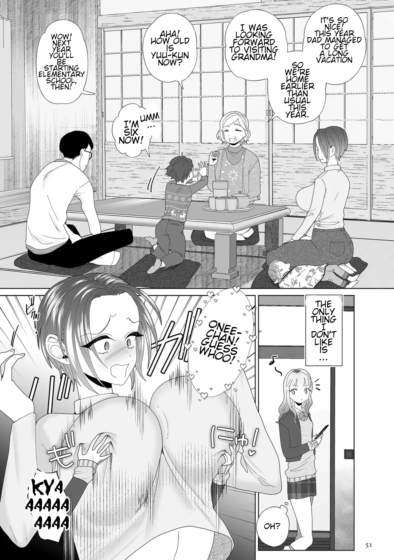 Do-m Mama To Oni Loli page 51