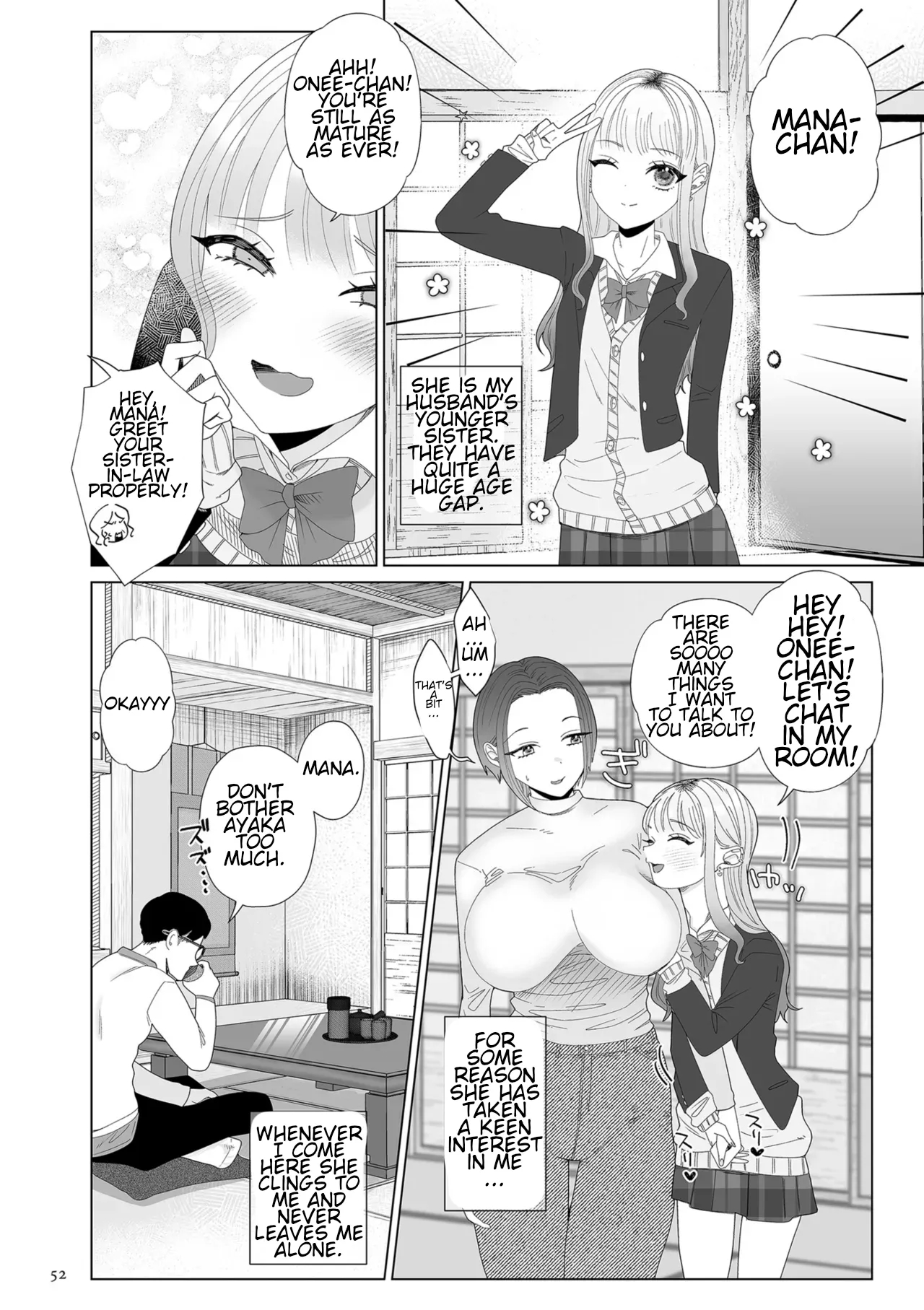 Do-m Mama To Oni Loli page 52