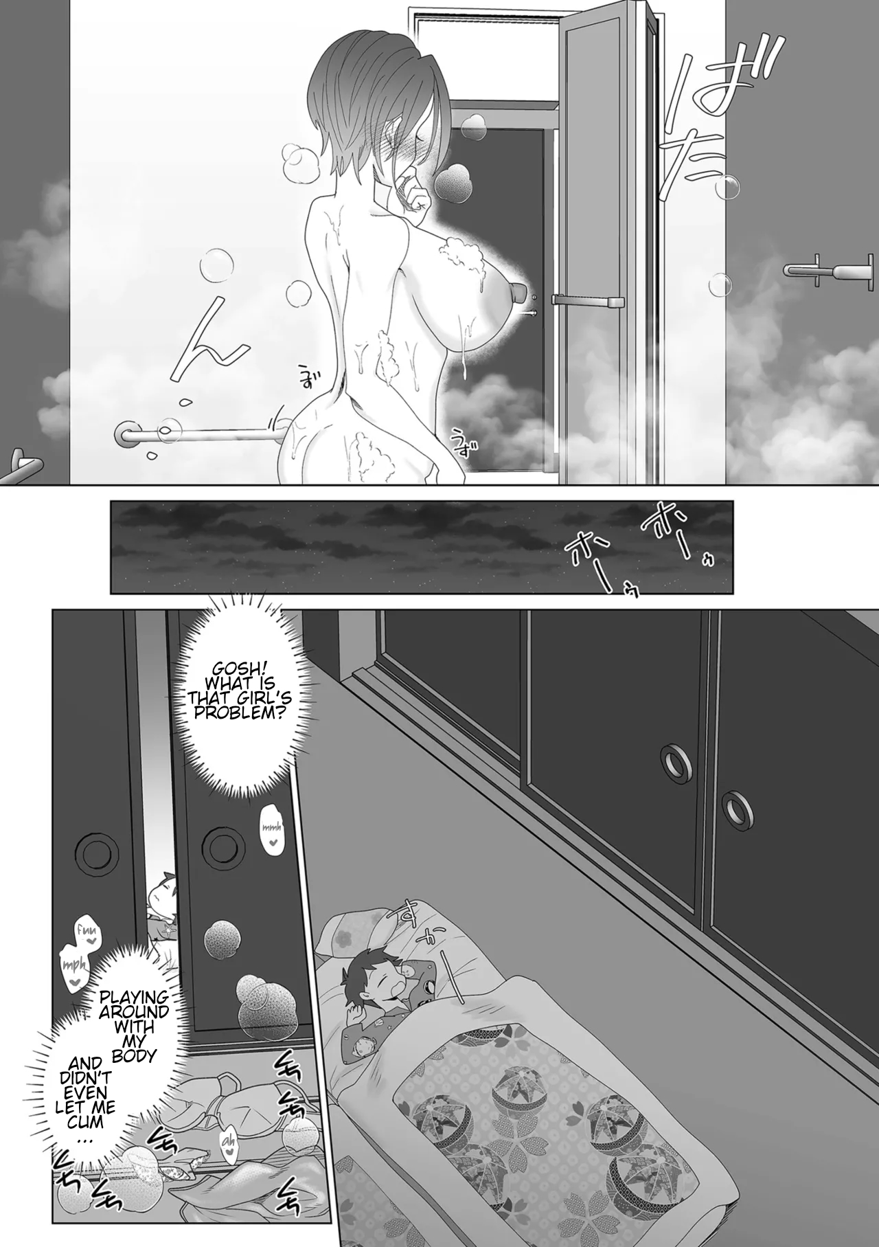 Do-m Mama To Oni Loli page 61