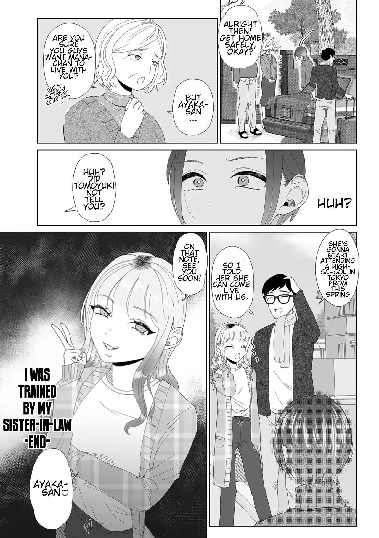 Do-m Mama To Oni Loli page 72