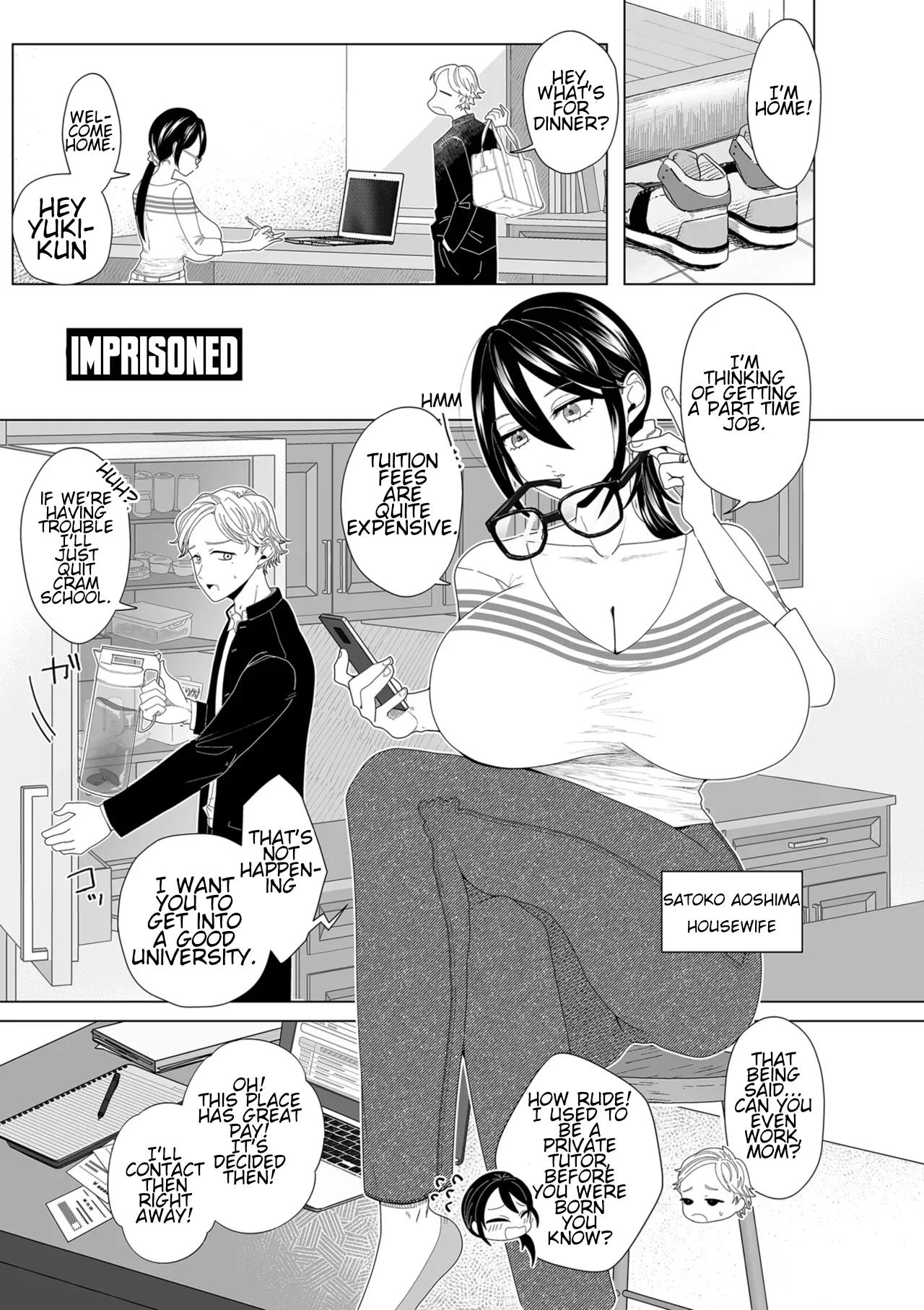 Do-m Mama To Oni Loli page 73