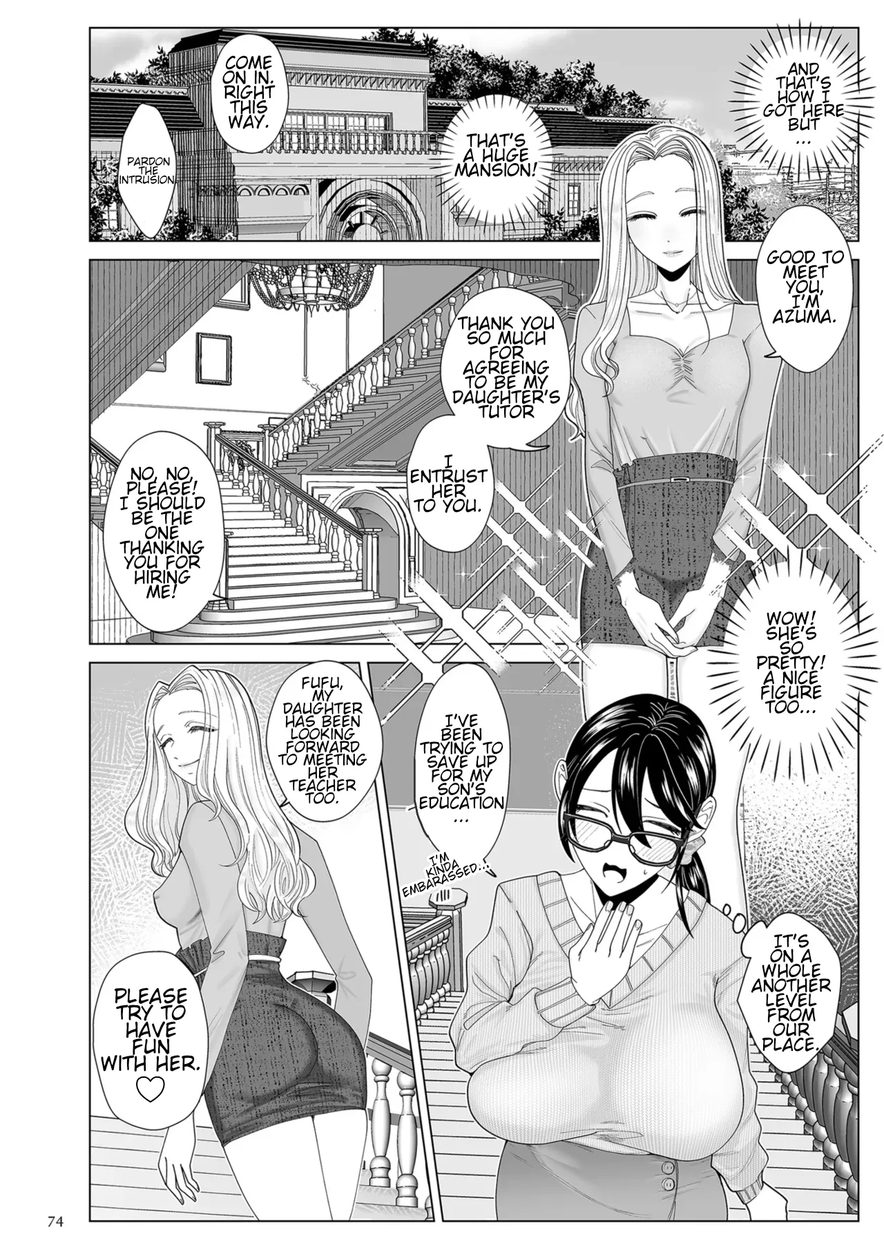 Do-m Mama To Oni Loli page 74