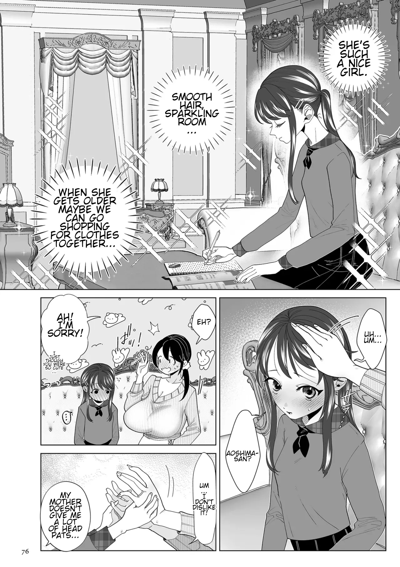 Do-m Mama To Oni Loli page 76