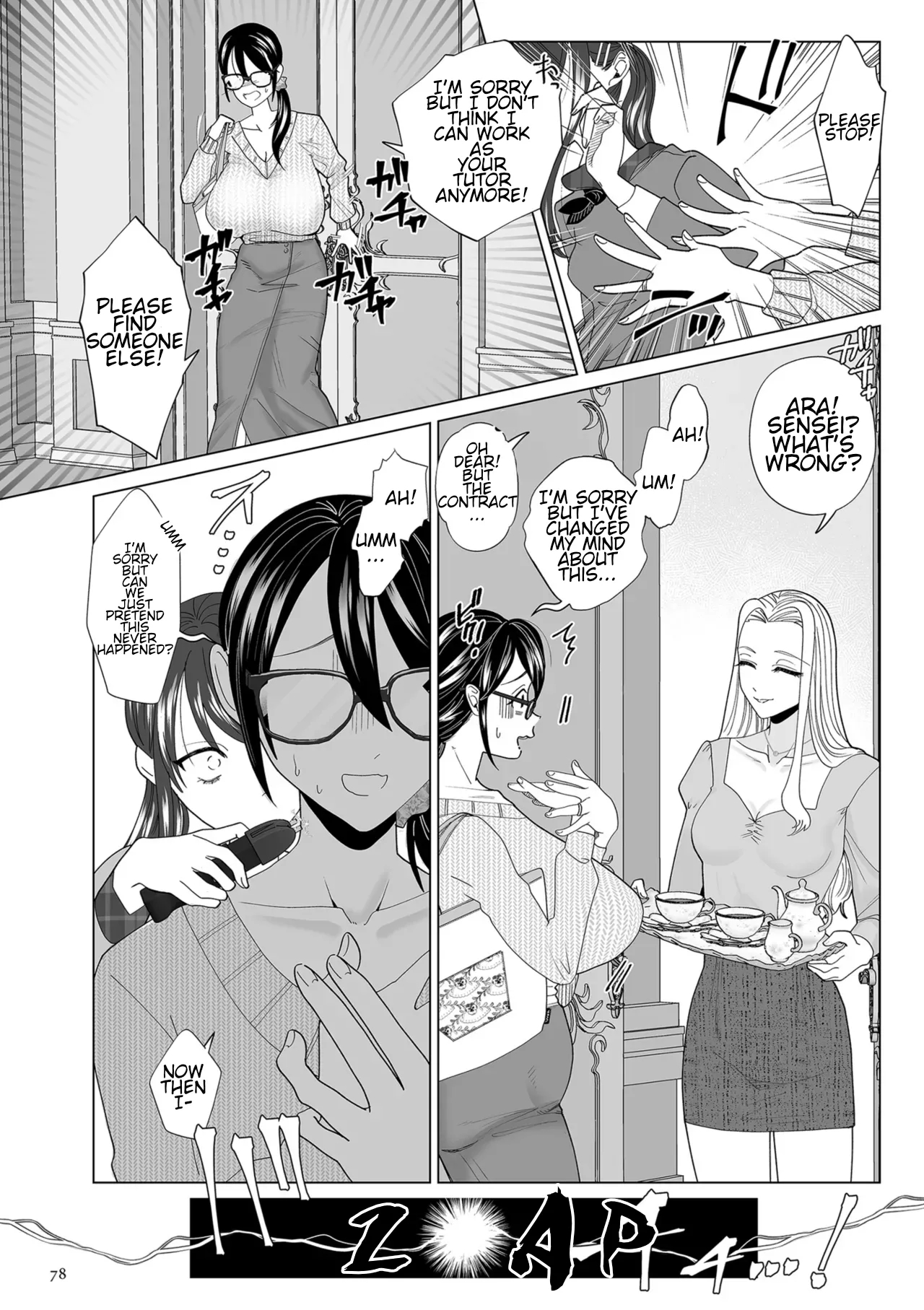 Do-m Mama To Oni Loli page 78