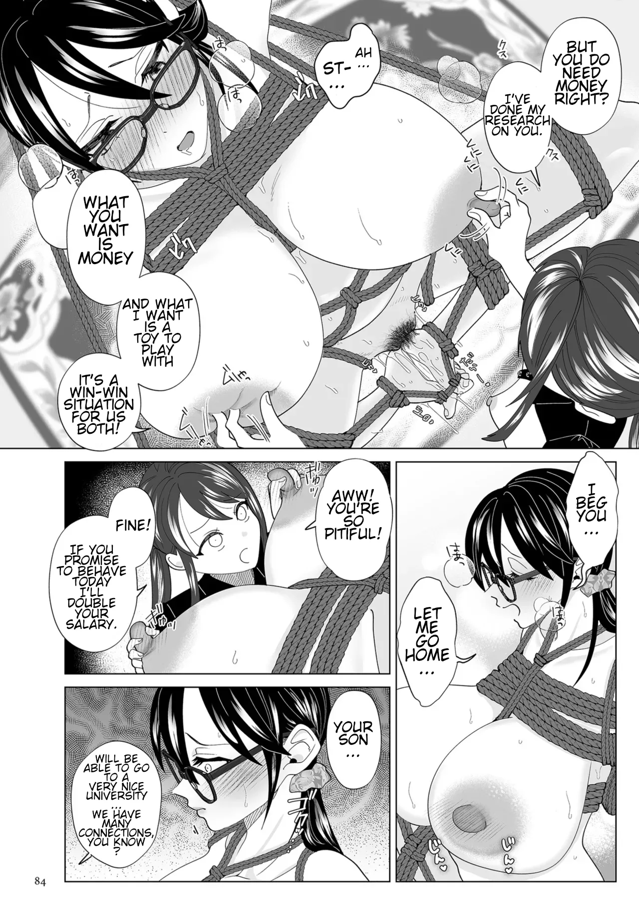 Do-m Mama To Oni Loli page 84