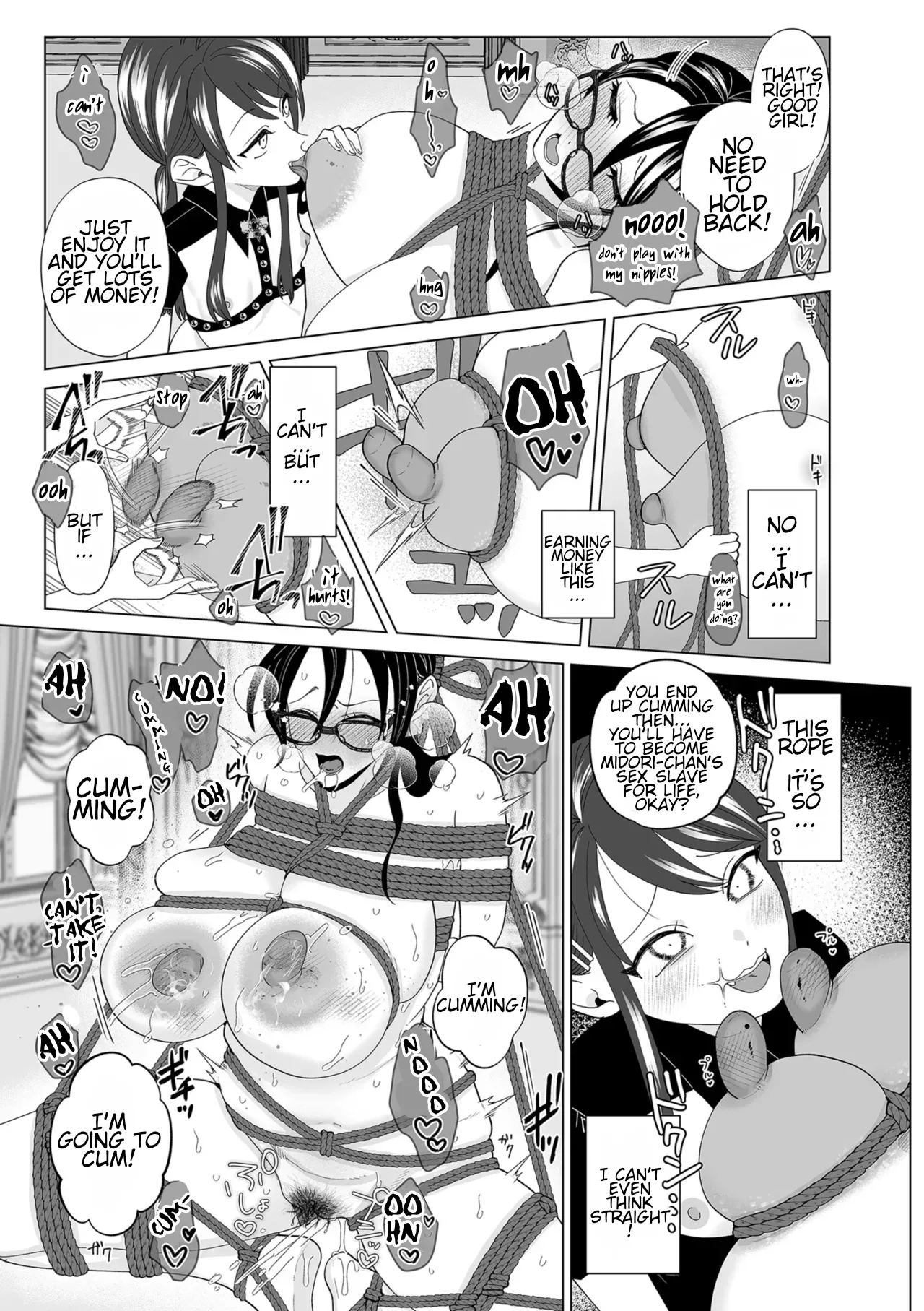 Do-m Mama To Oni Loli page 85