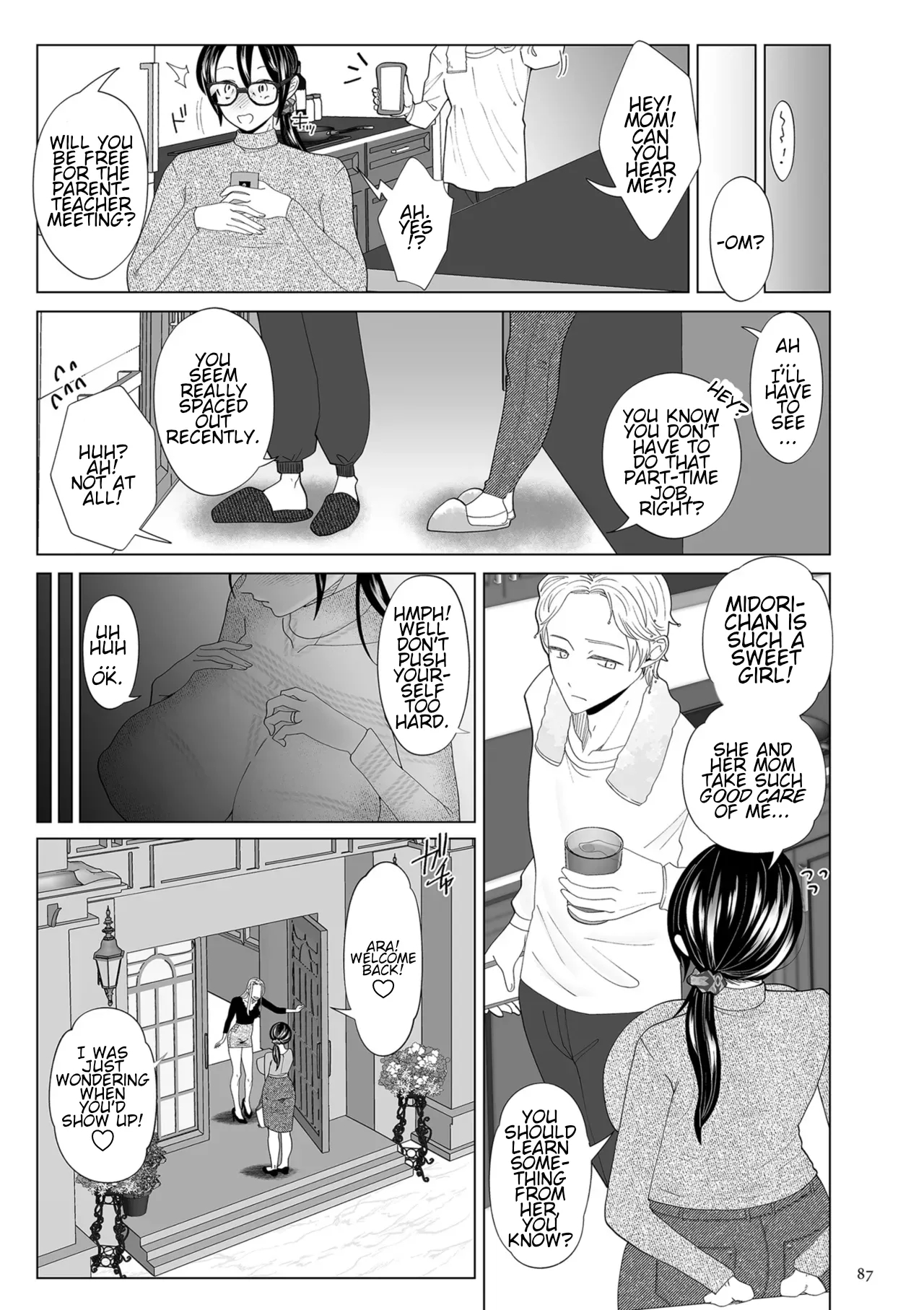 Do-m Mama To Oni Loli page 87