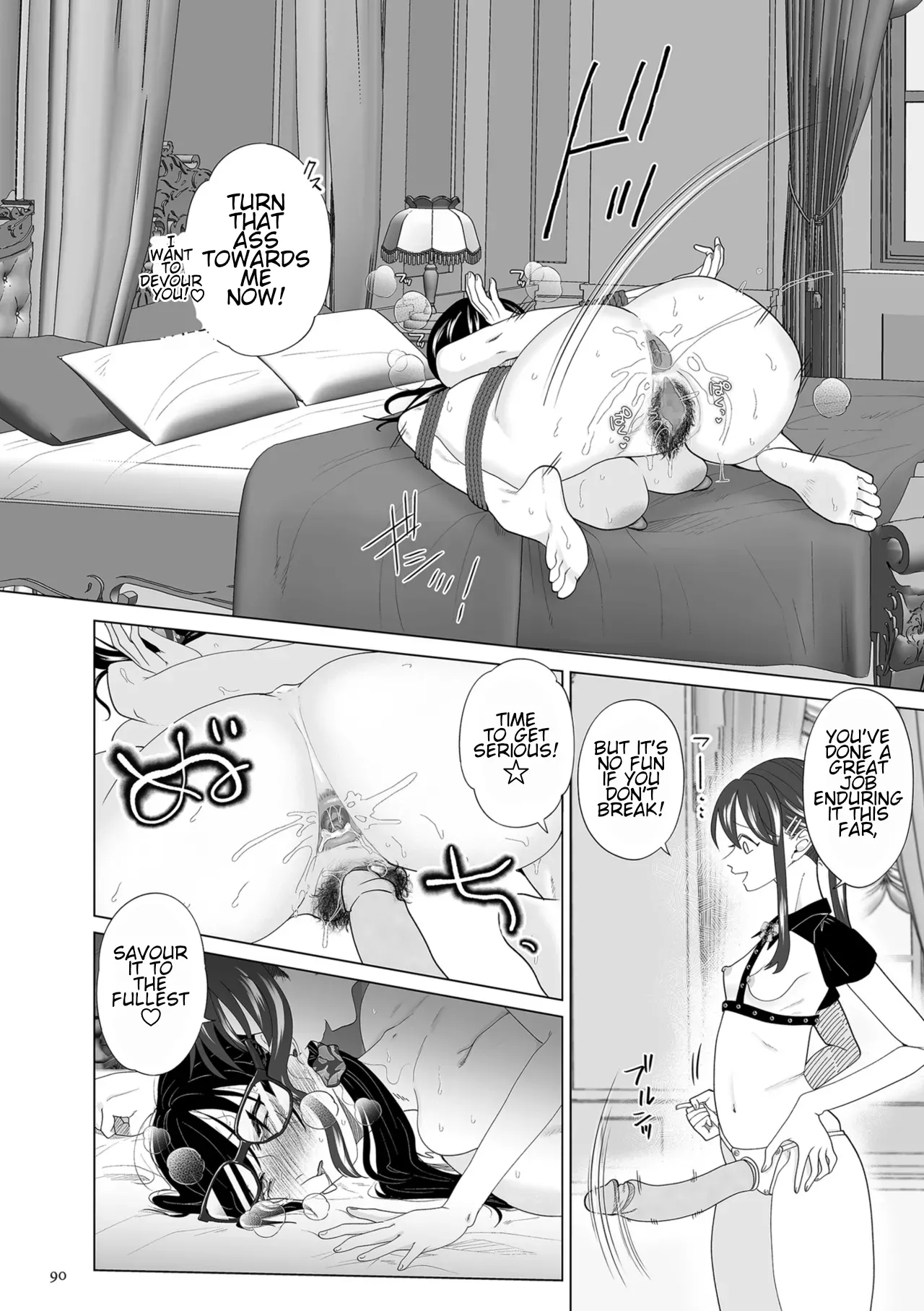 Do-m Mama To Oni Loli page 90