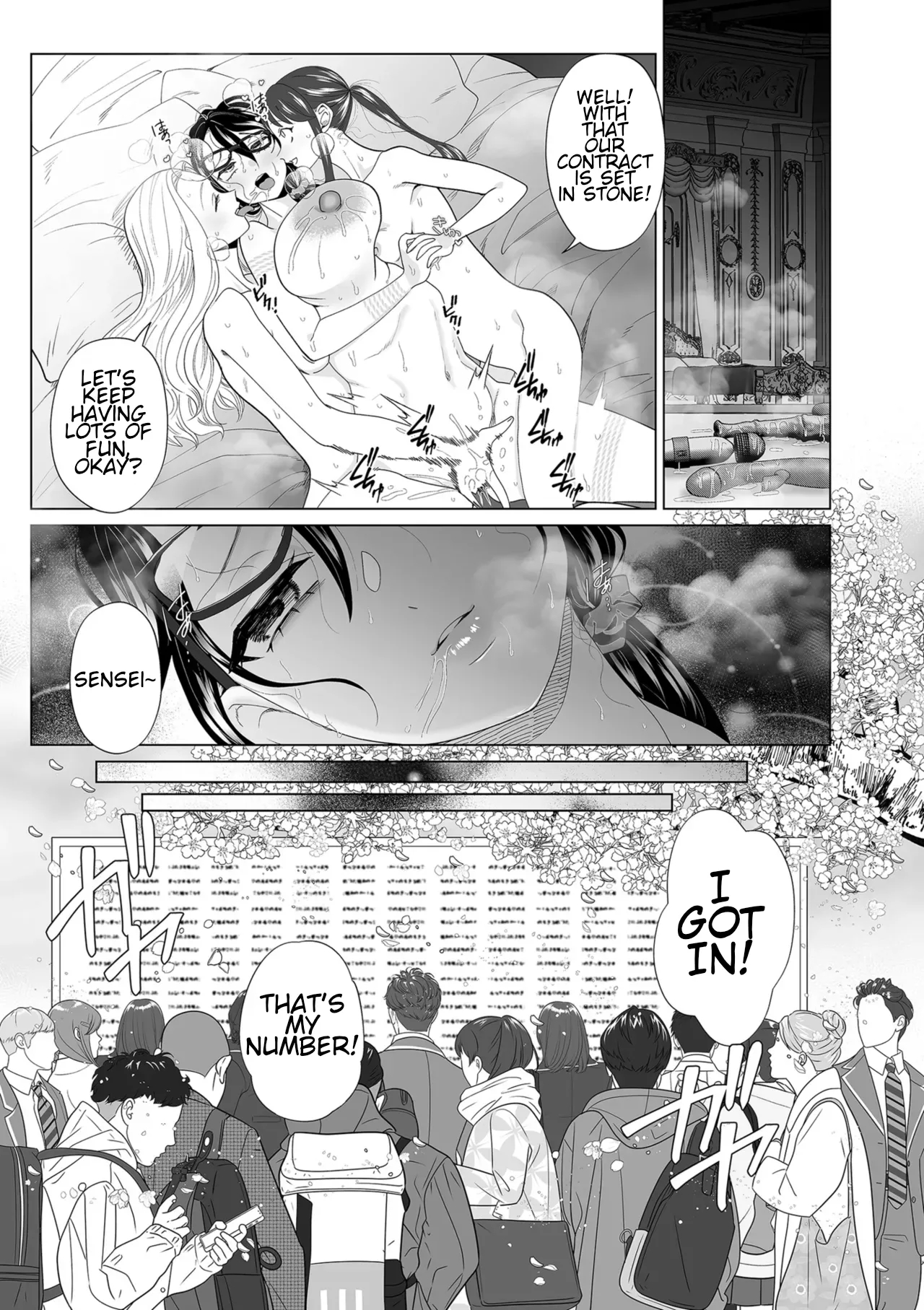 Do-m Mama To Oni Loli page 97