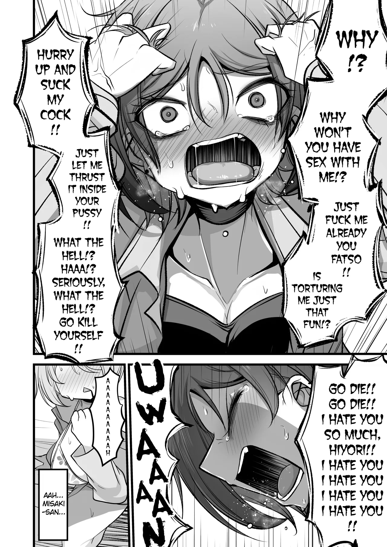 Do-s Hiyori Vs Futa-chin Misaki-chan page 13
