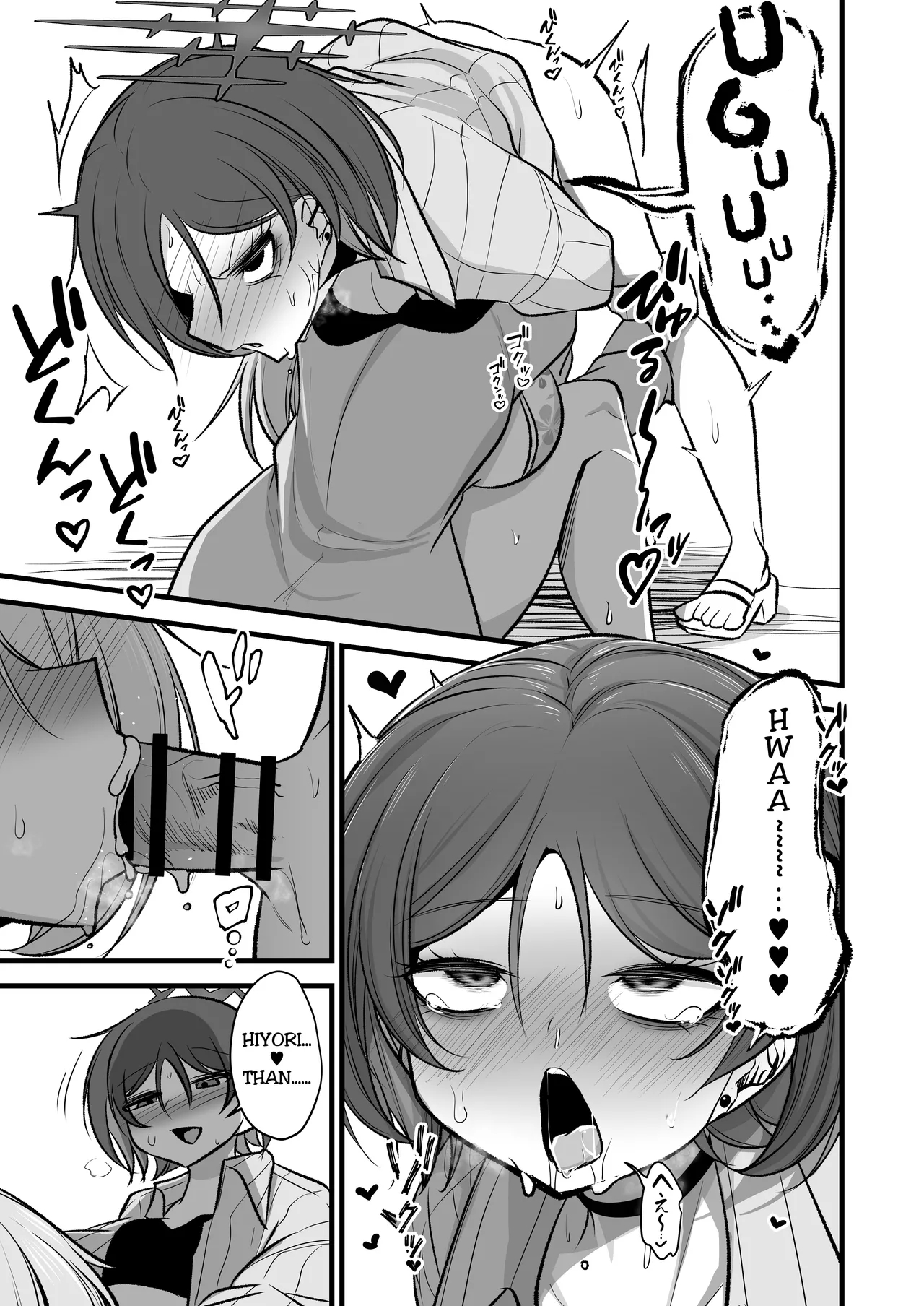 Do-s Hiyori Vs Futa-chin Misaki-chan page 16