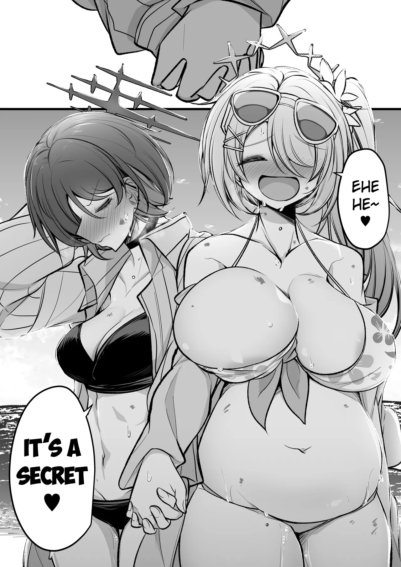 Do-s Hiyori Vs Futa-chin Misaki-chan page 26
