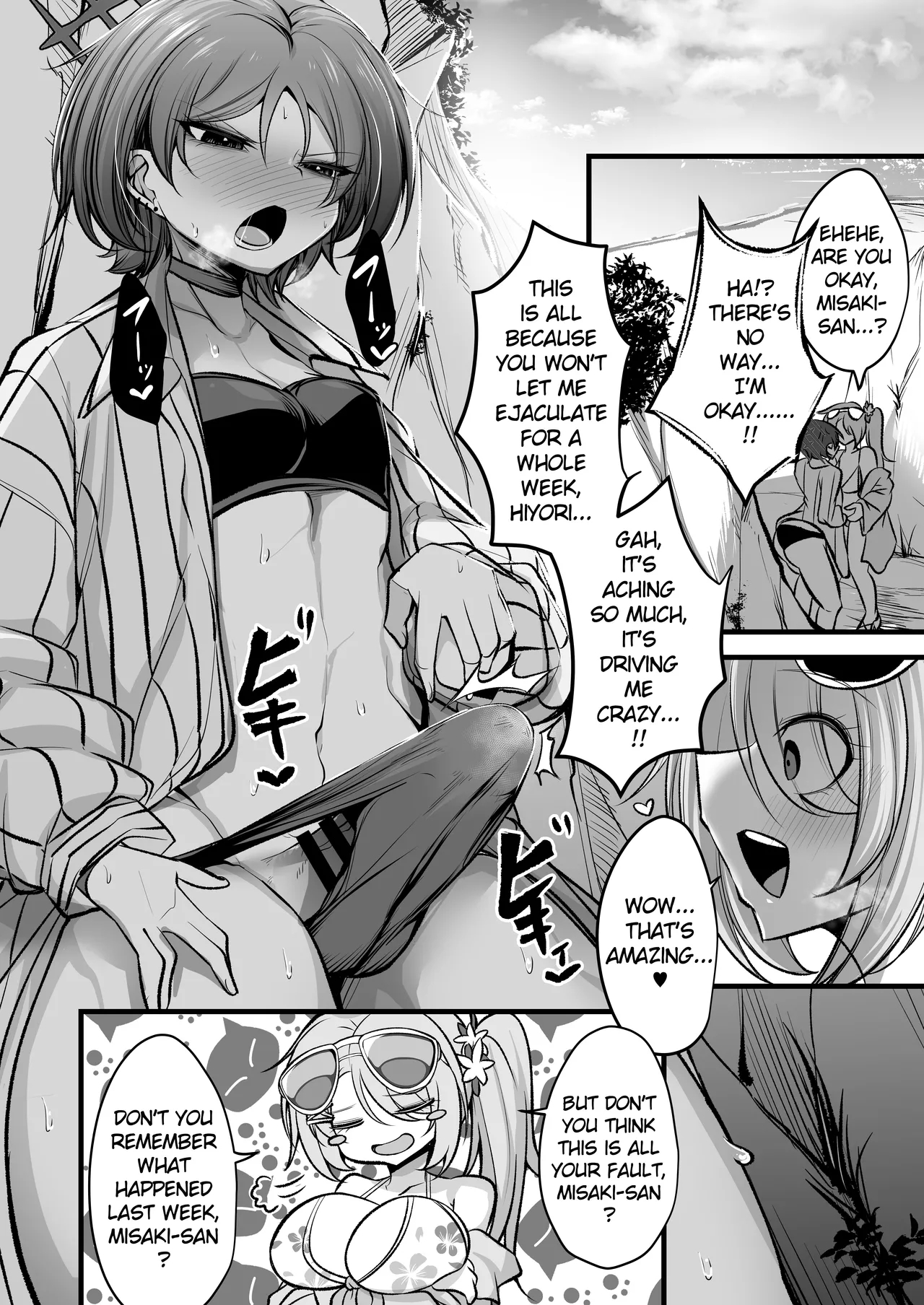 Do-s Hiyori Vs Futa-chin Misaki-chan page 3
