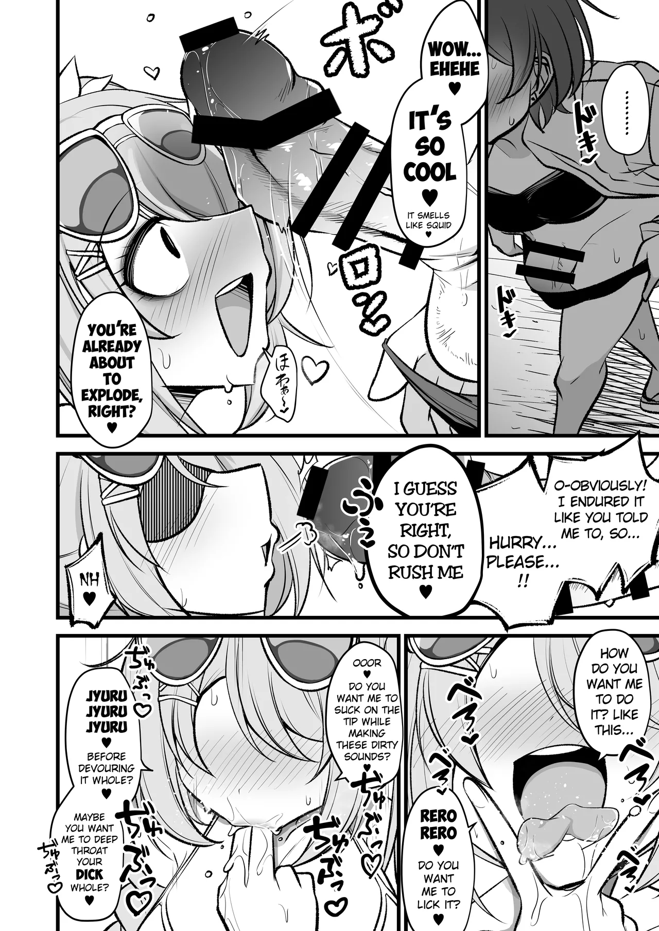 Do-s Hiyori Vs Futa-chin Misaki-chan page 5