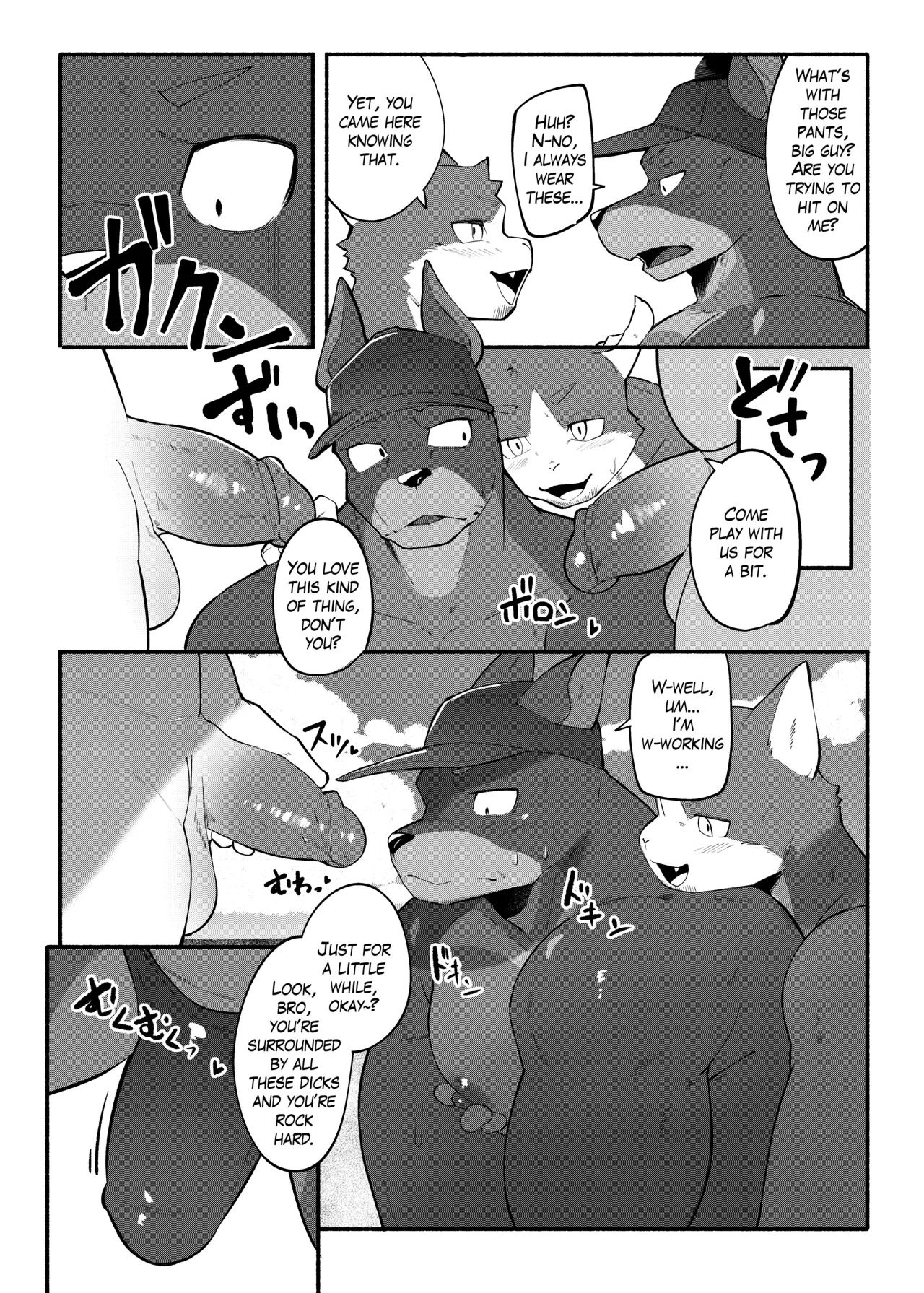 Doberman Onii-san page 2