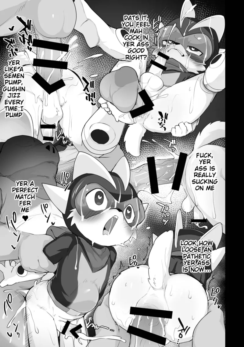 Dom Boy page 10