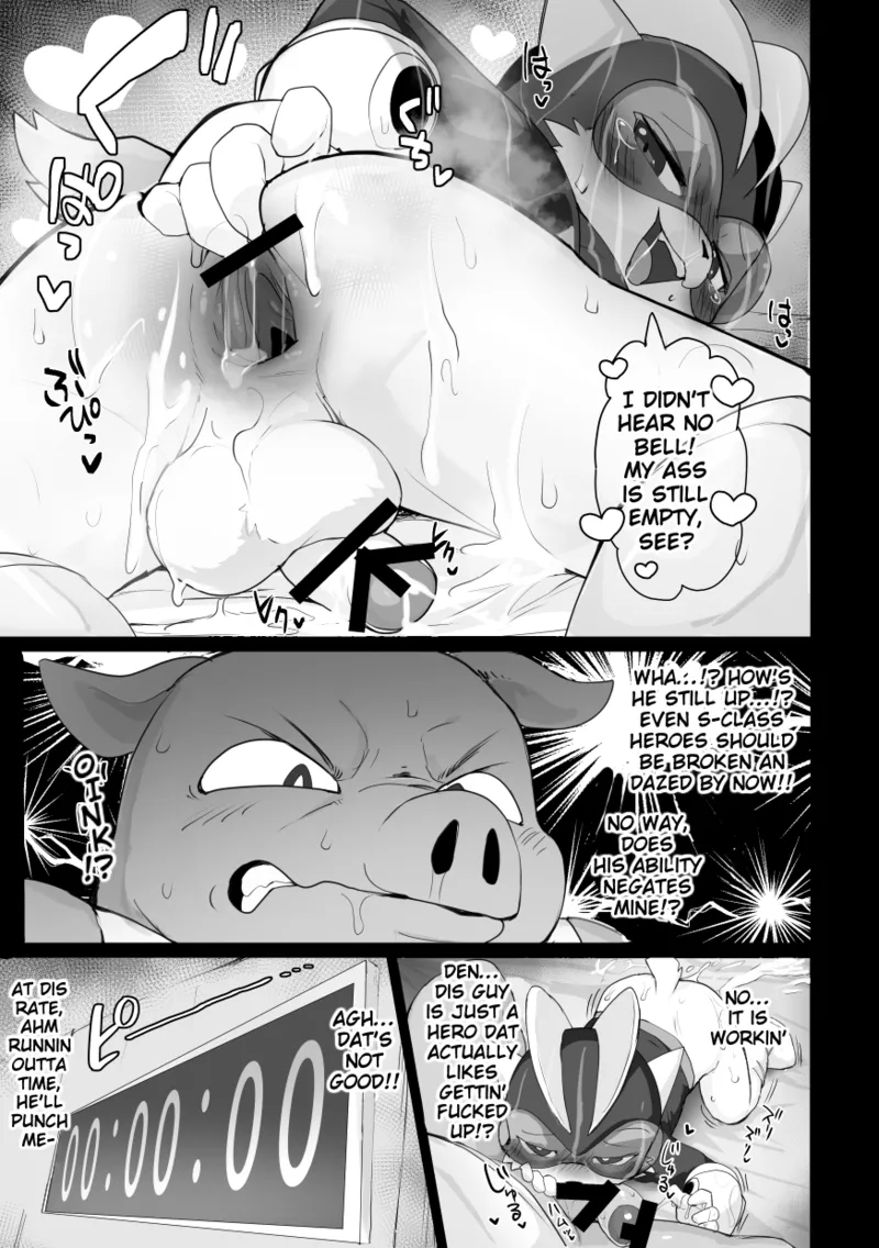 Dom Boy page 12