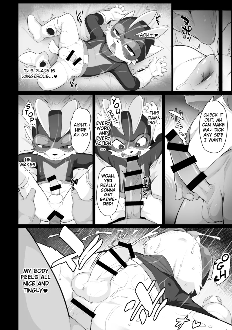 Dom Boy page 7