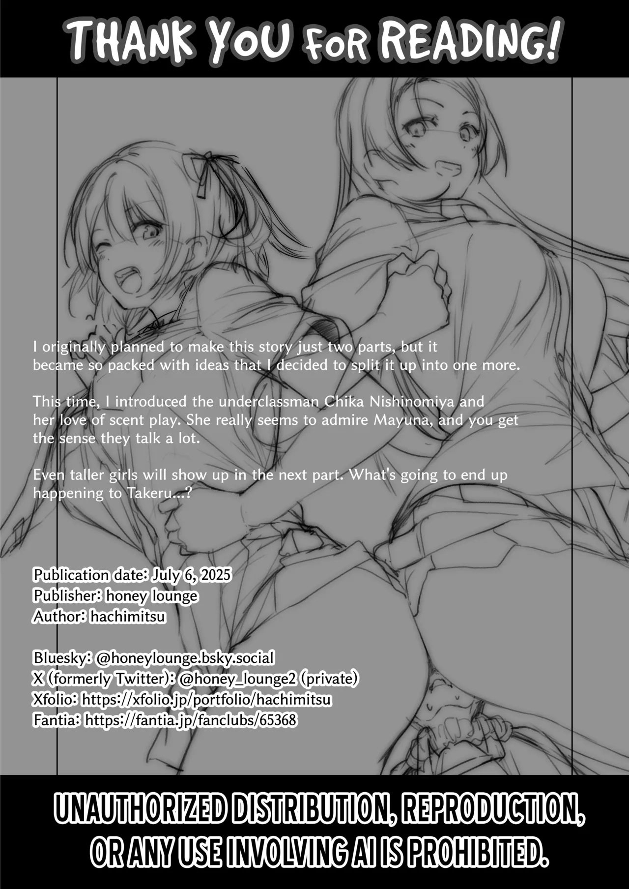 Doubled! 3 Part 2 page 70