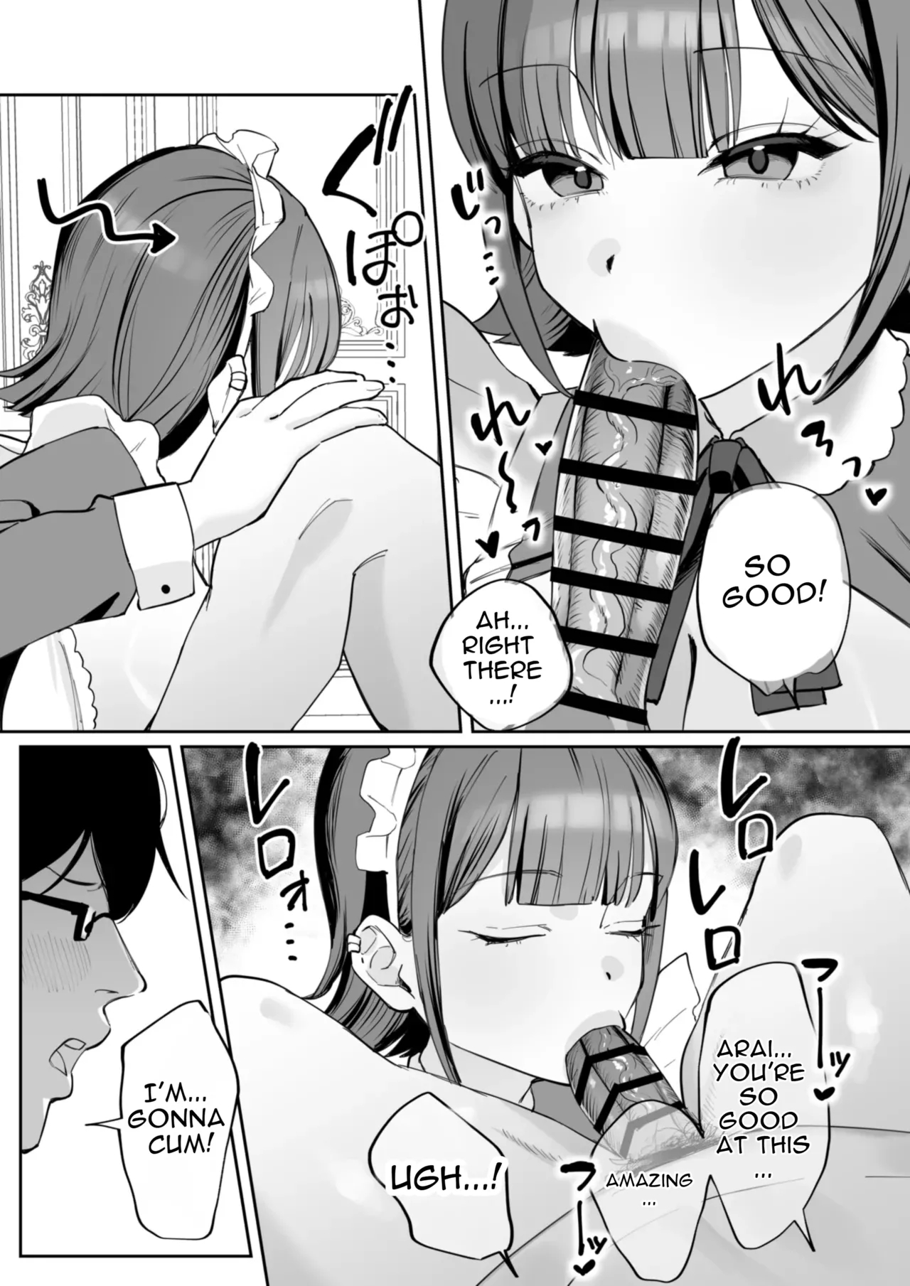 Downer Maid Ga Shimo No Sewa Mo Shite Kurerutte page 19