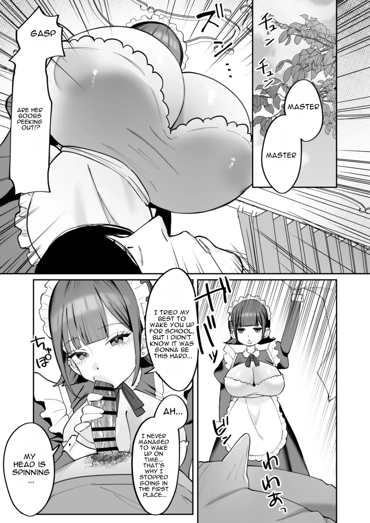Downer Maid Ga Shimo No Sewa Mo Shite Kurerutte page 25