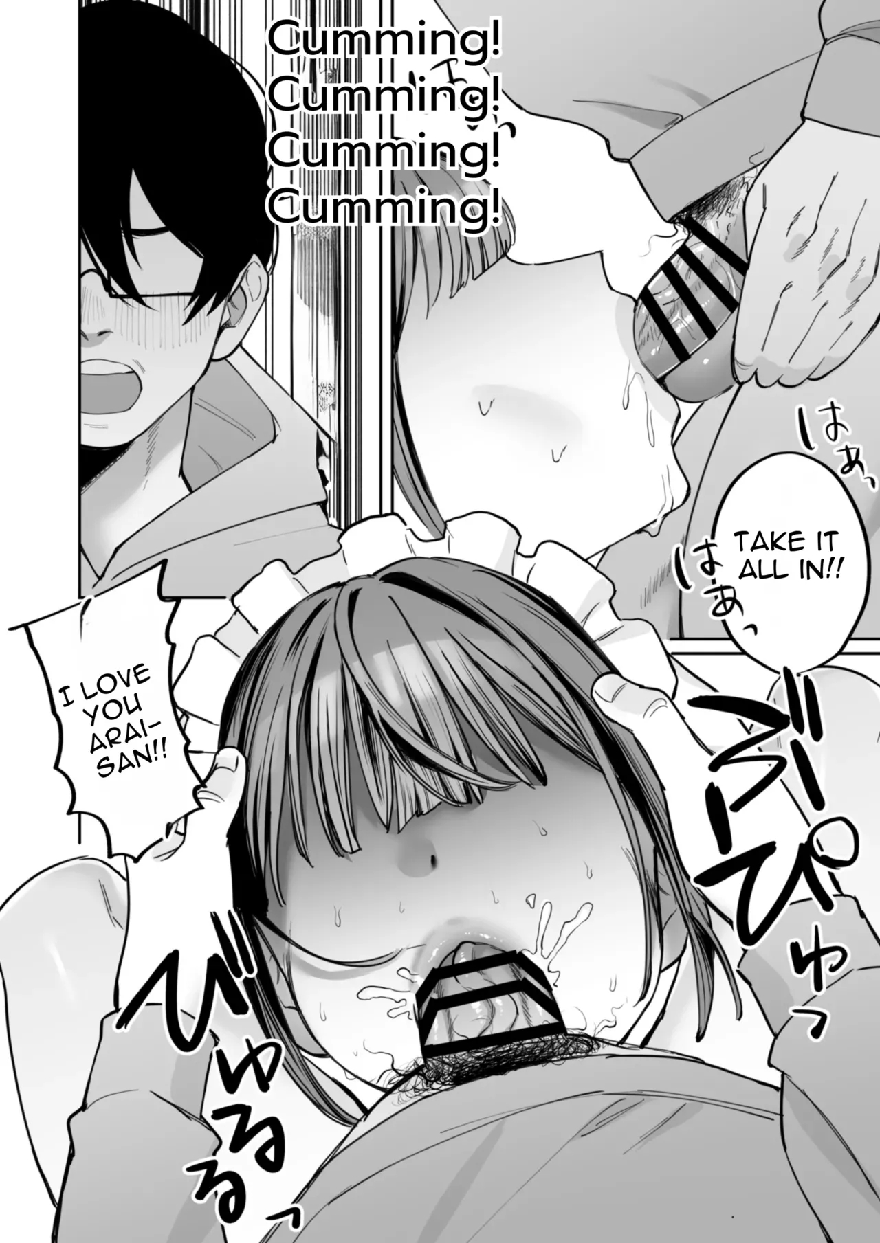 Downer Maid Ga Shimo No Sewa Mo Shite Kurerutte page 32