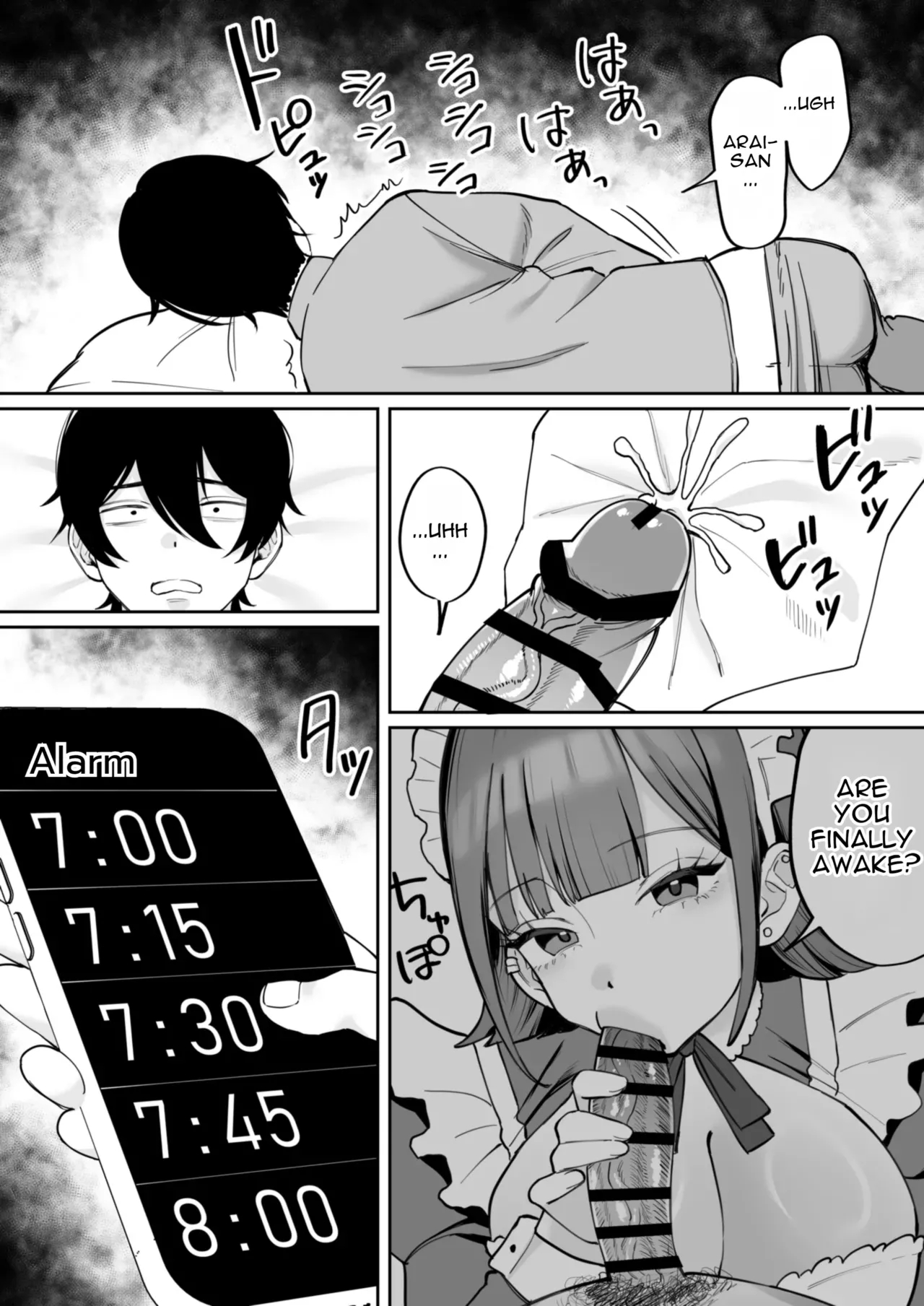 Downer Maid Ga Shimo No Sewa Mo Shite Kurerutte page 36