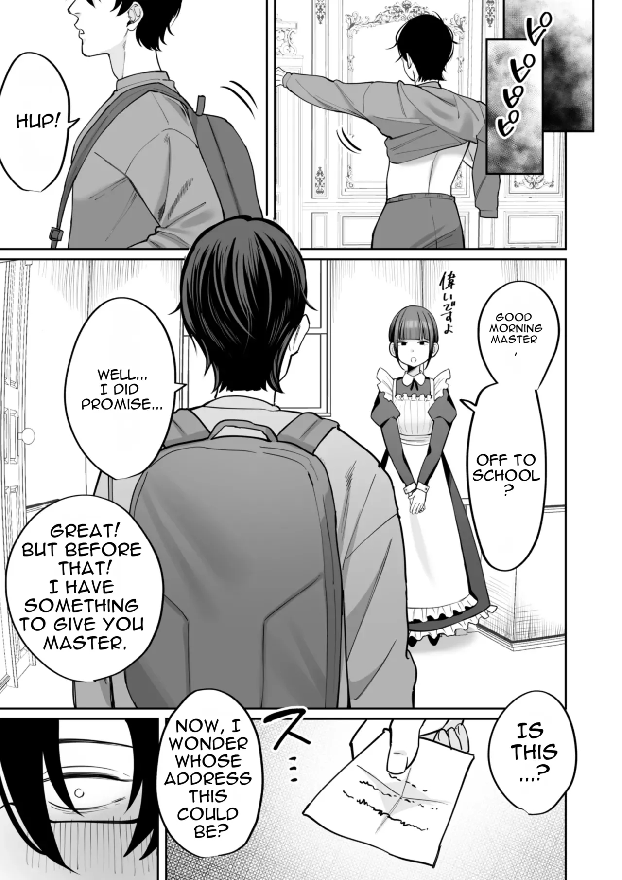 Downer Maid Ga Shimo No Sewa Mo Shite Kurerutte page 37