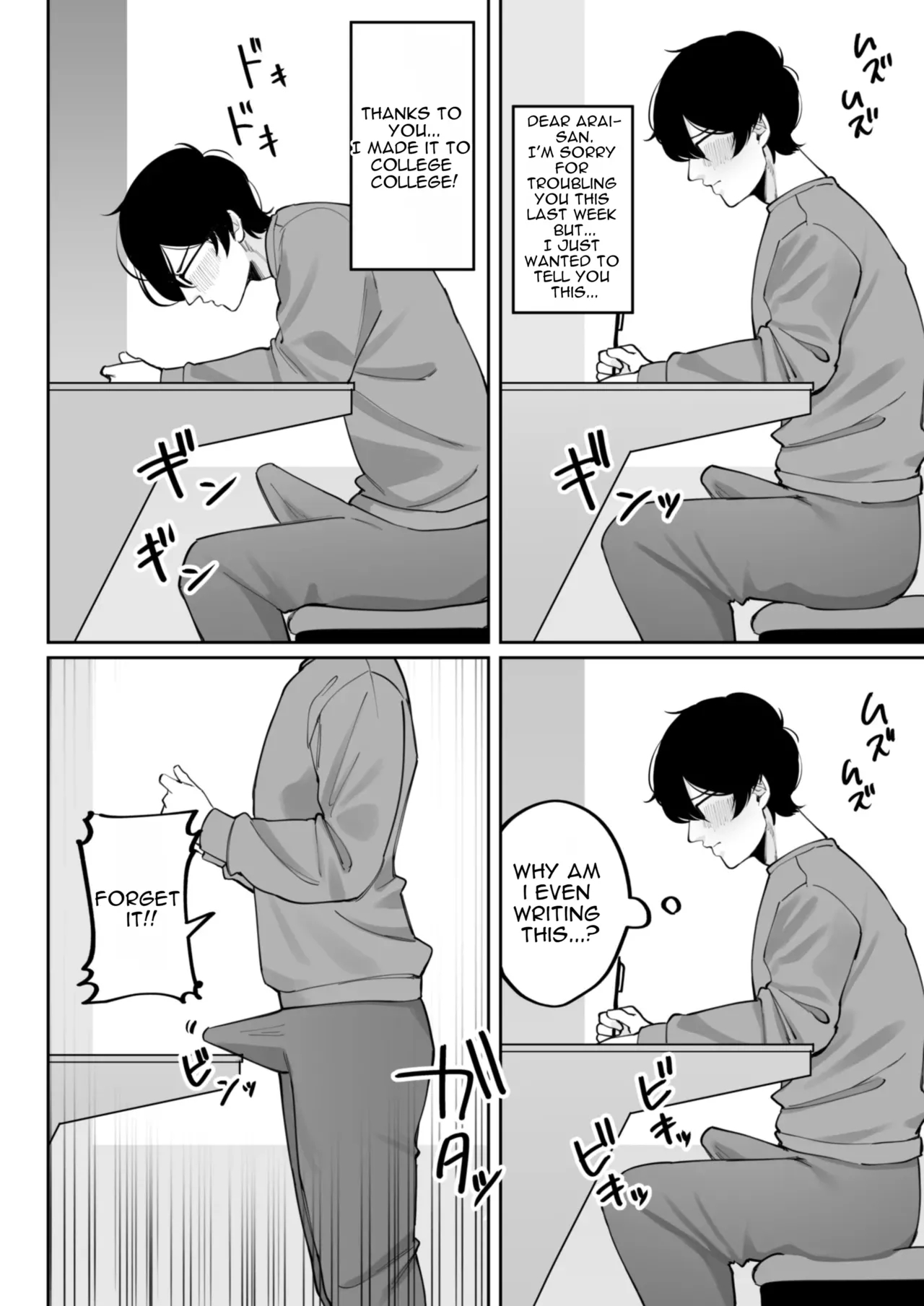 Downer Maid Ga Shimo No Sewa Mo Shite Kurerutte page 38