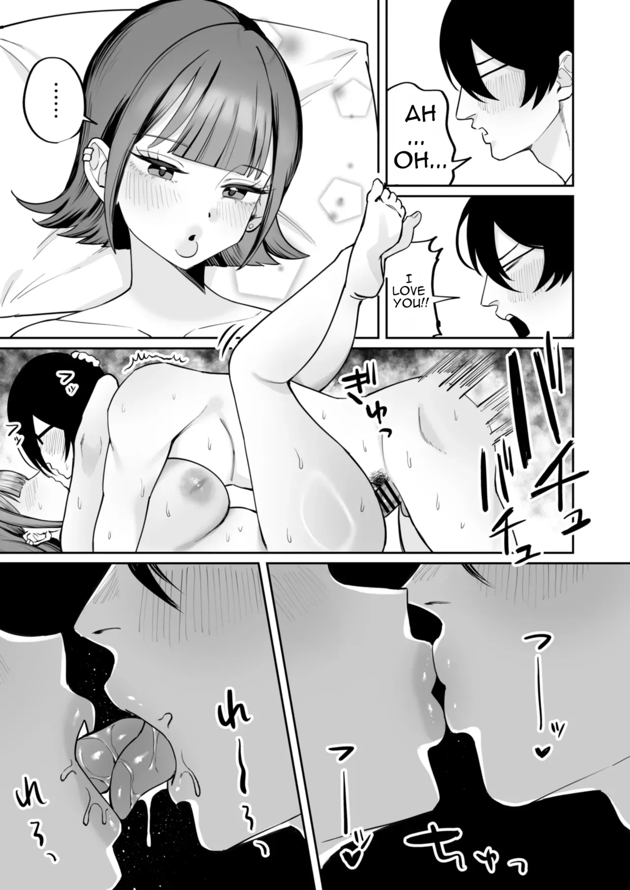 Downer Maid Ga Shimo No Sewa Mo Shite Kurerutte page 43