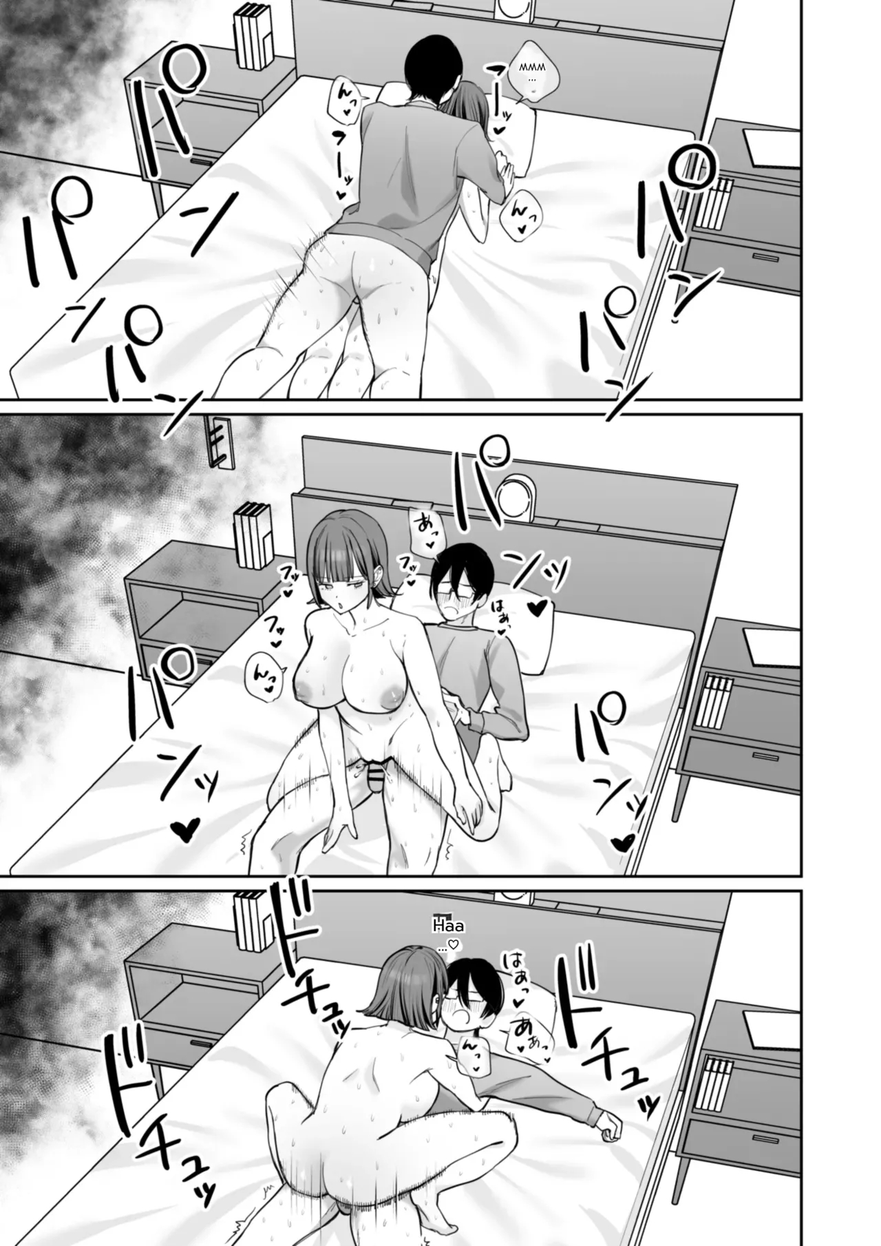 Downer Maid Ga Shimo No Sewa Mo Shite Kurerutte page 45