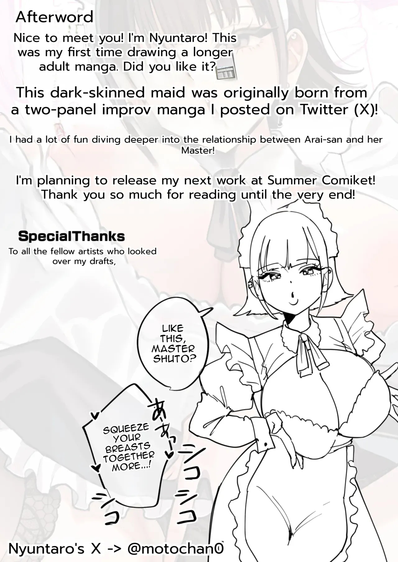 Downer Maid Ga Shimo No Sewa Mo Shite Kurerutte page 58