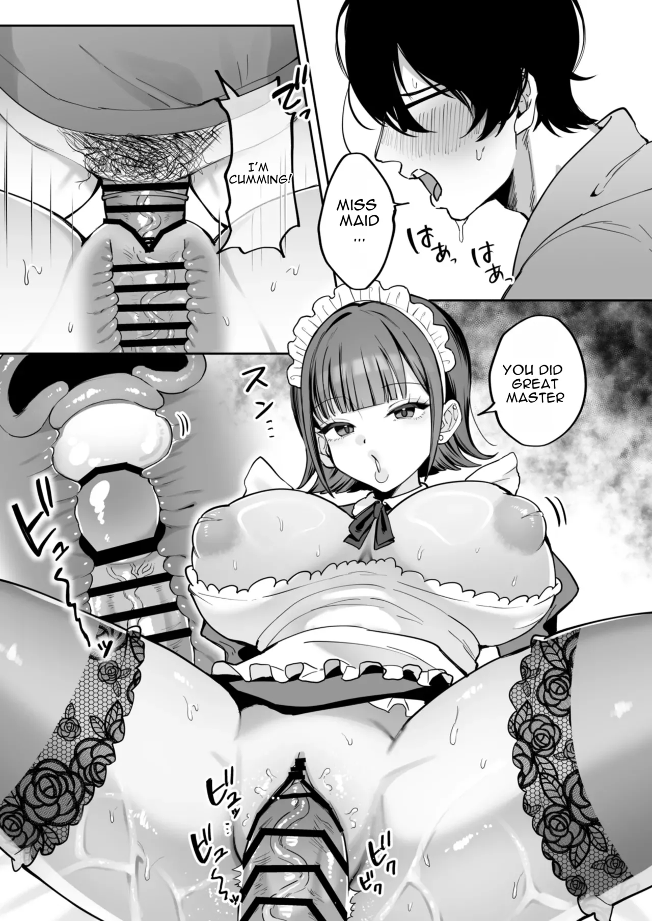 Downer Maid Ga Shimo No Sewa Mo Shite Kurerutte page 7