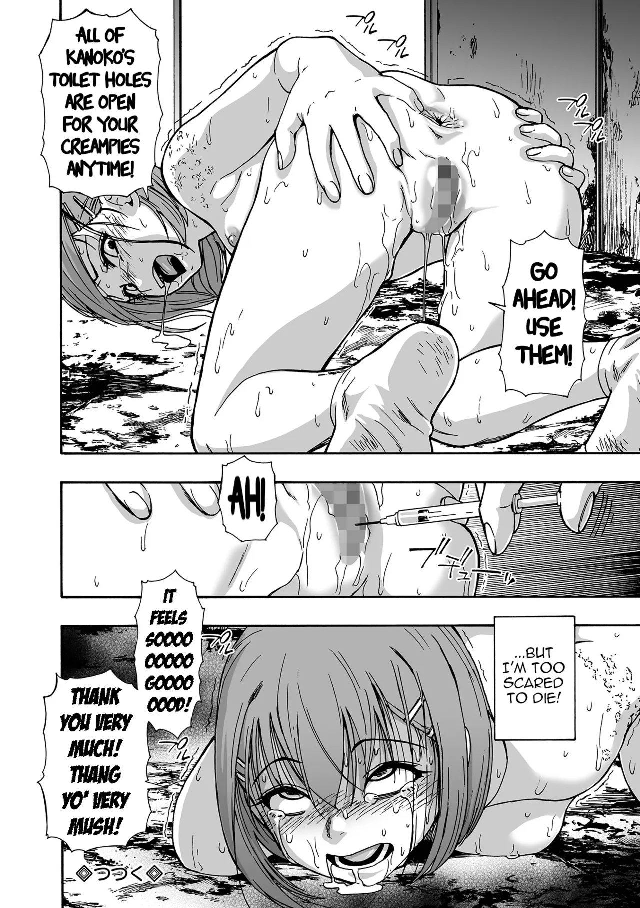 Downfall Ch. 3 page 20