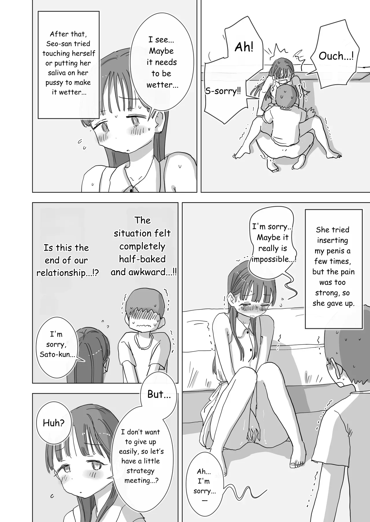 During Summer Break, I Practiced Internal Urination For 28 Days Using My Beloved Seo-san As A Urinal. page 19
