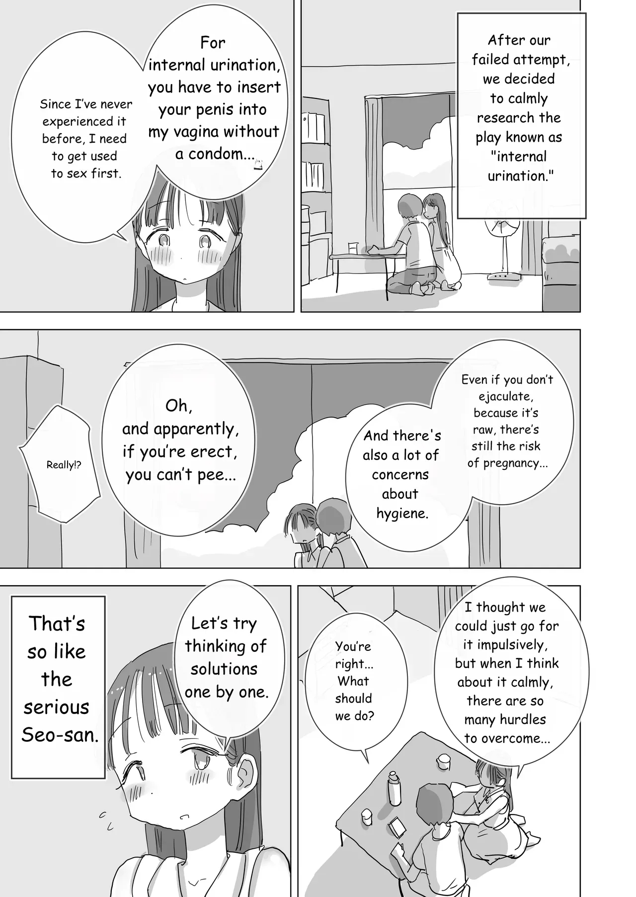 During Summer Break, I Practiced Internal Urination For 28 Days Using My Beloved Seo-san As A Urinal. page 20
