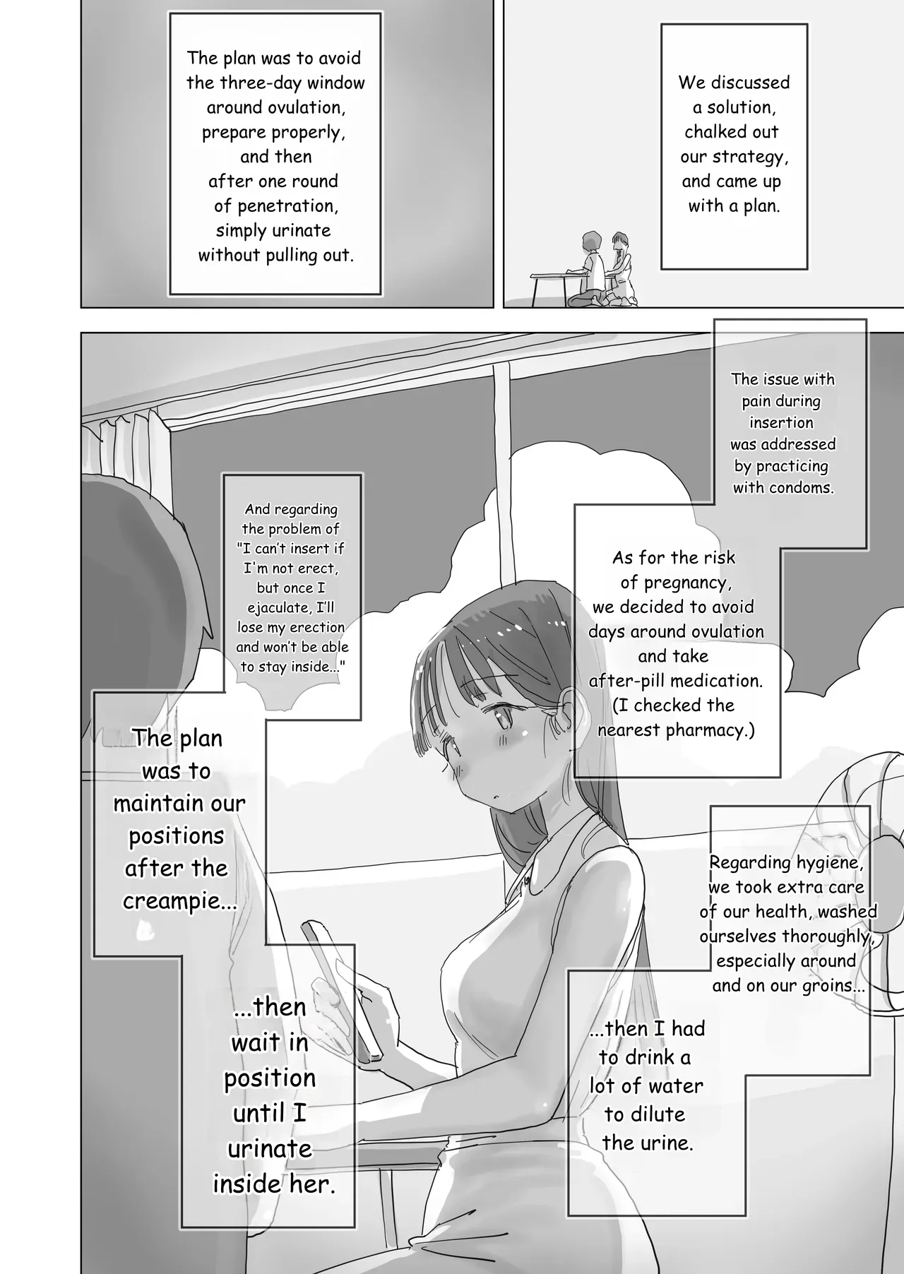During Summer Break, I Practiced Internal Urination For 28 Days Using My Beloved Seo-san As A Urinal. page 21