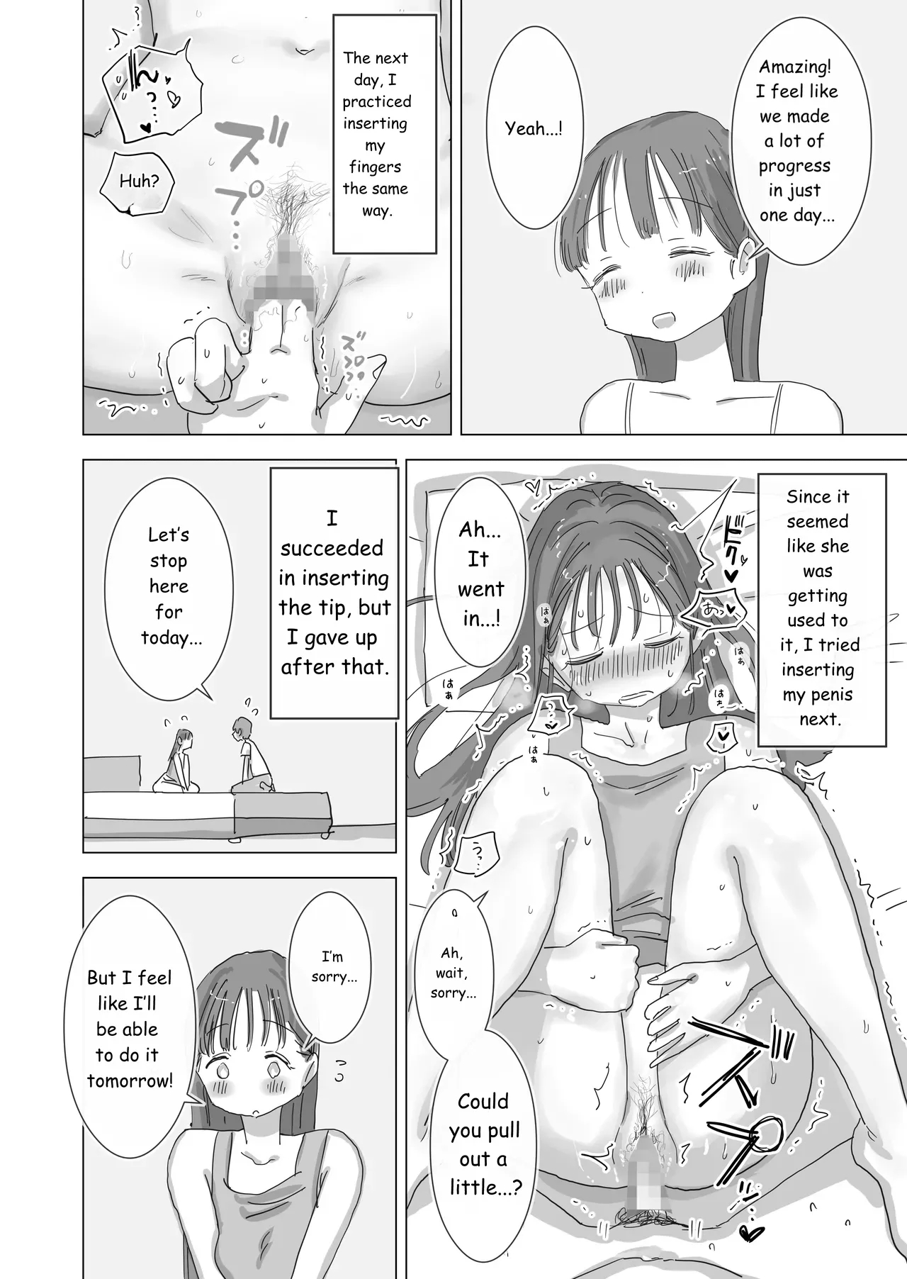 During Summer Break, I Practiced Internal Urination For 28 Days Using My Beloved Seo-san As A Urinal. page 25