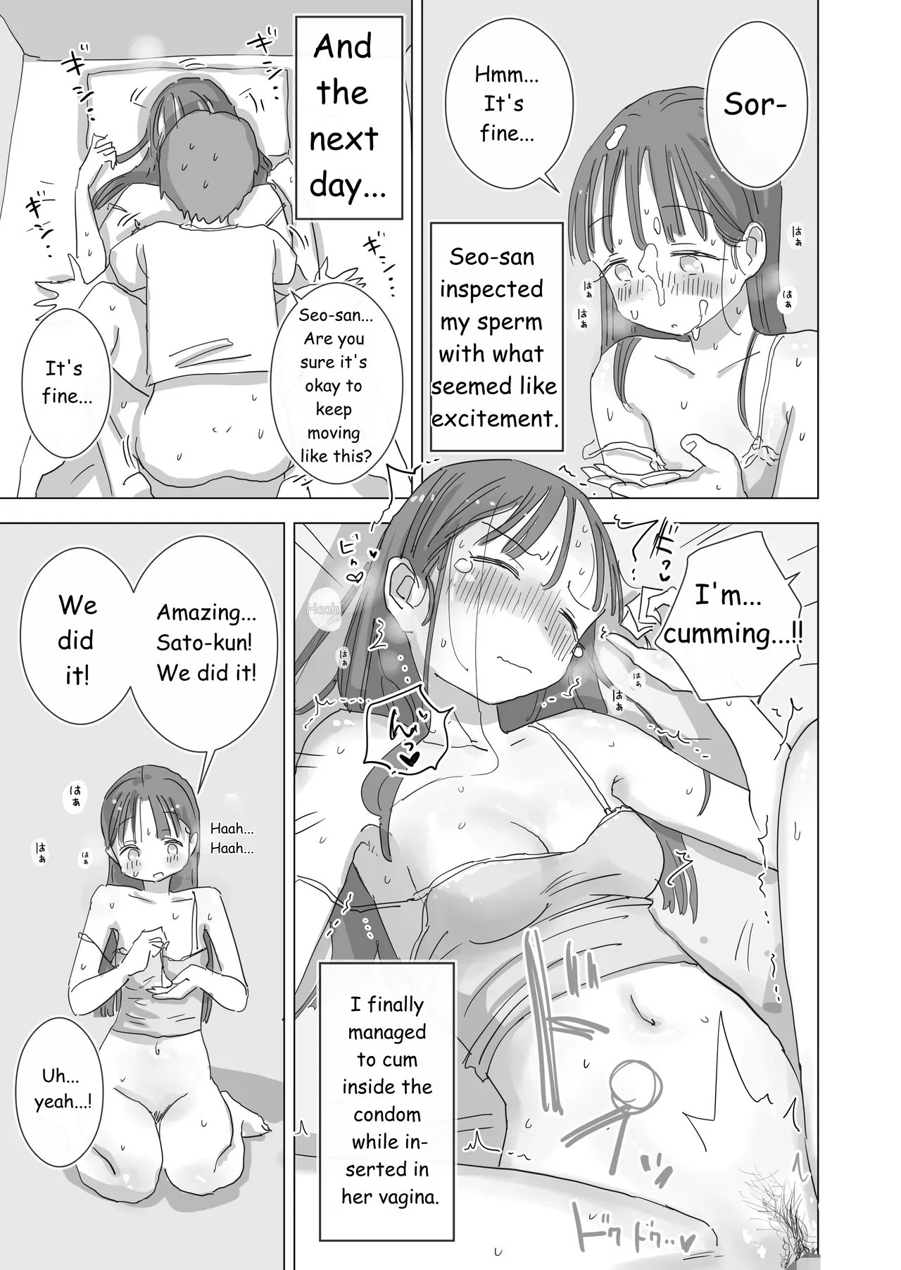 During Summer Break, I Practiced Internal Urination For 28 Days Using My Beloved Seo-san As A Urinal. page 28