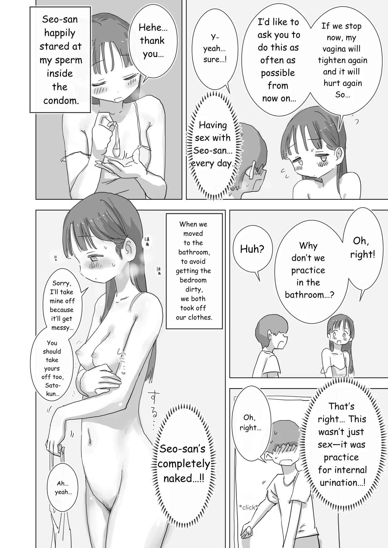 During Summer Break, I Practiced Internal Urination For 28 Days Using My Beloved Seo-san As A Urinal. page 29