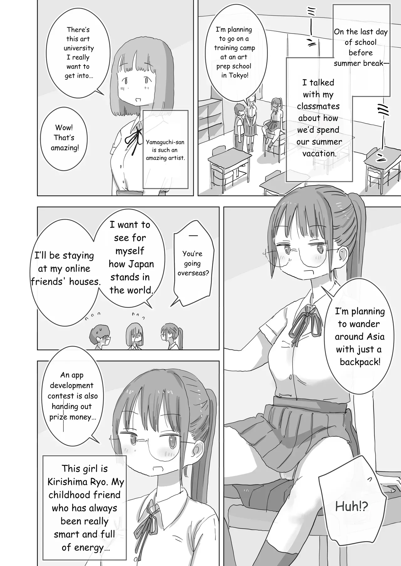 During Summer Break, I Practiced Internal Urination For 28 Days Using My Beloved Seo-san As A Urinal. page 3